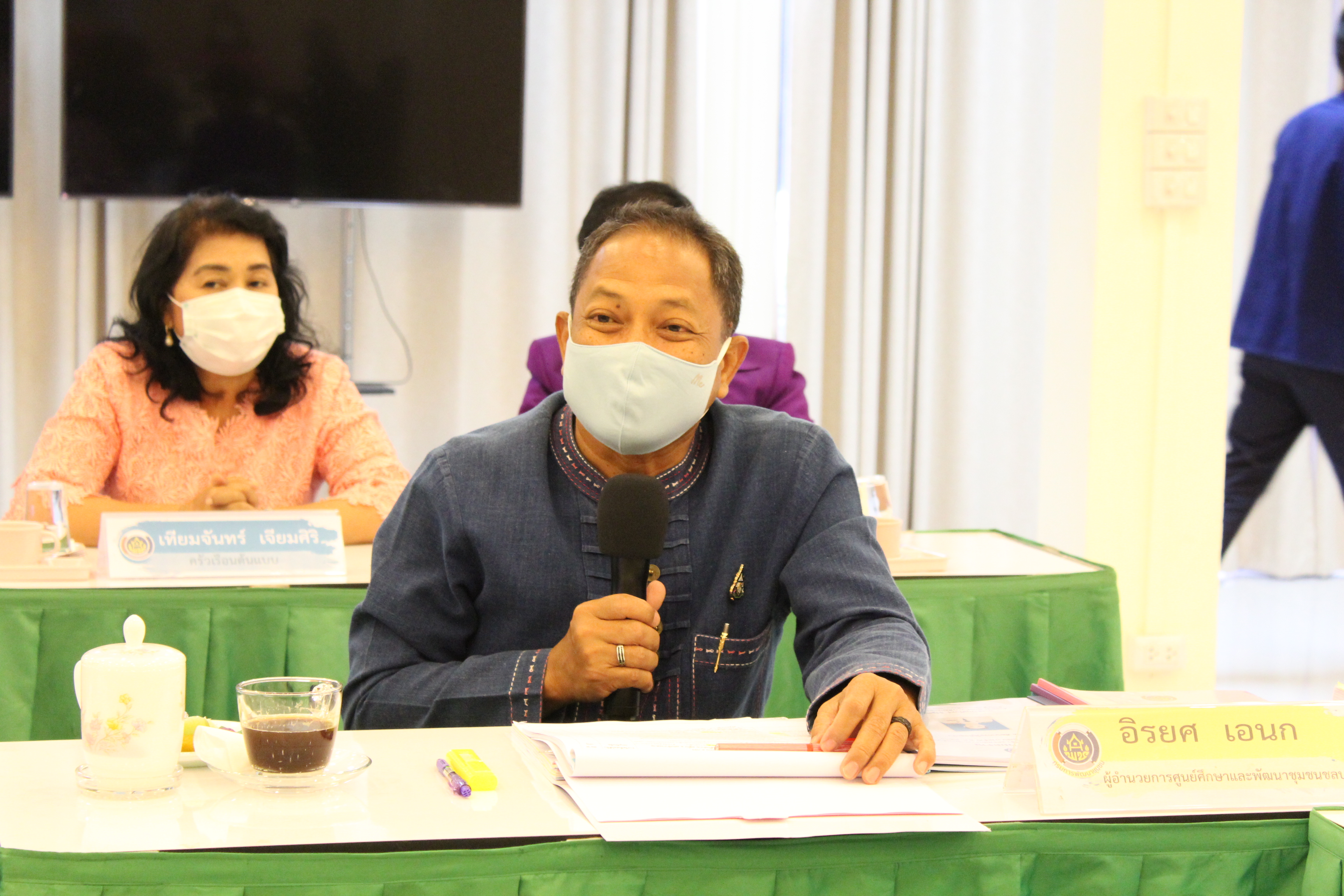 การคัดเลือกข้าราชการดีเด่น กรมการพัฒนาชุมชน ปี 2564