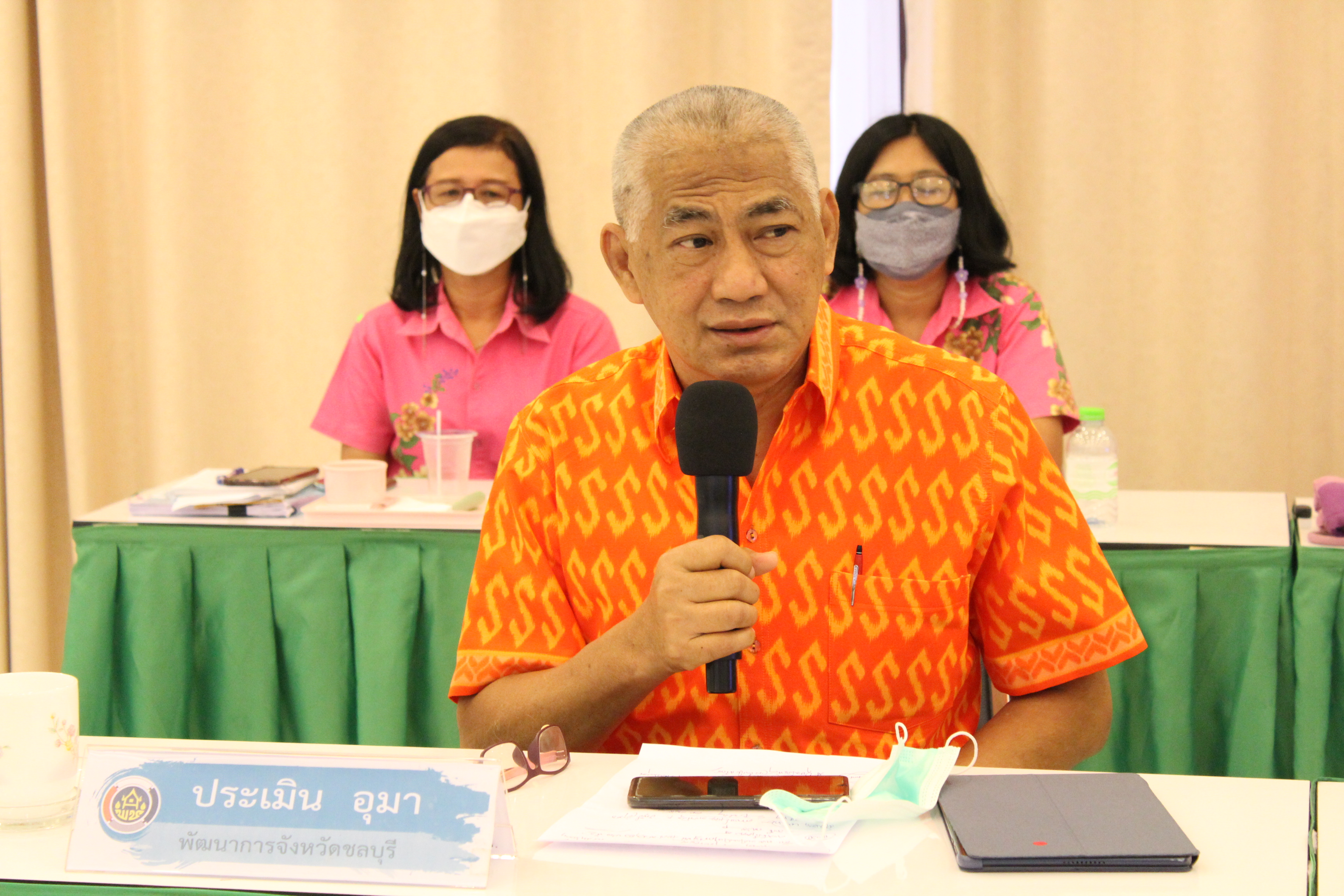 การคัดเลือกข้าราชการดีเด่น กรมการพัฒนาชุมชน ปี 2564