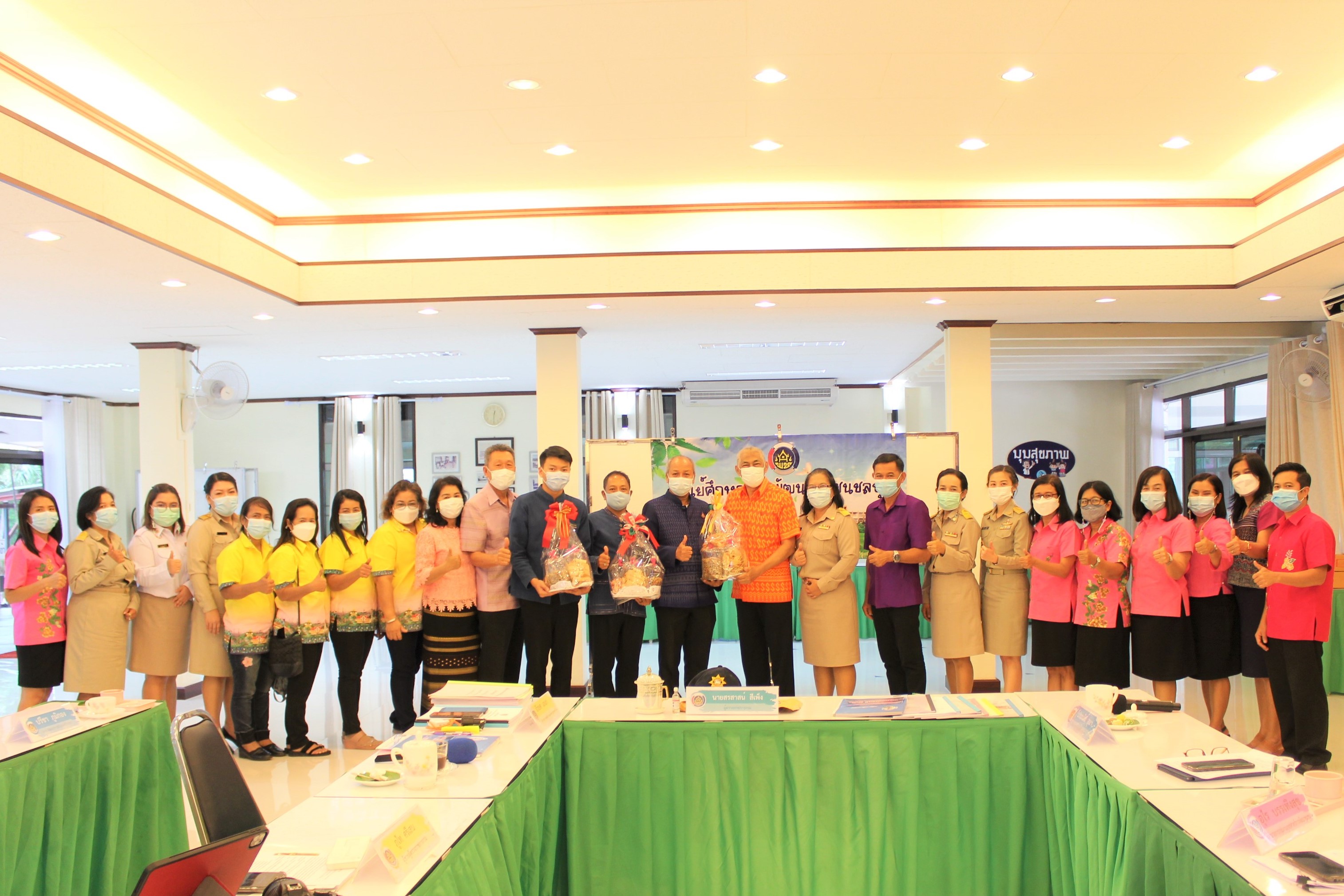 การคัดเลือกข้าราชการดีเด่น กรมการพัฒนาชุมชน ปี 2564