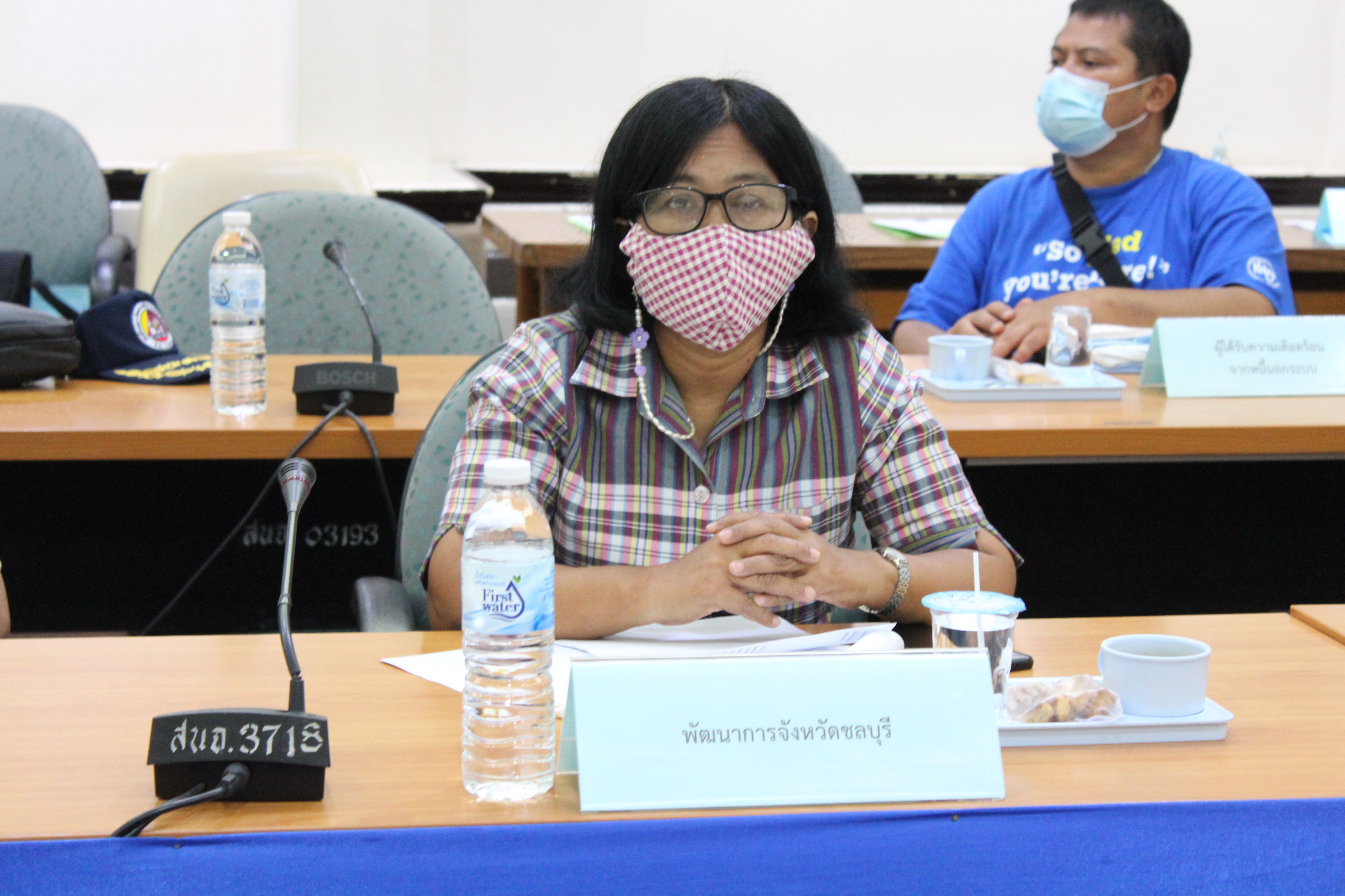 การประชุมแก้ไขปัญหาหนี้นอกระบบ