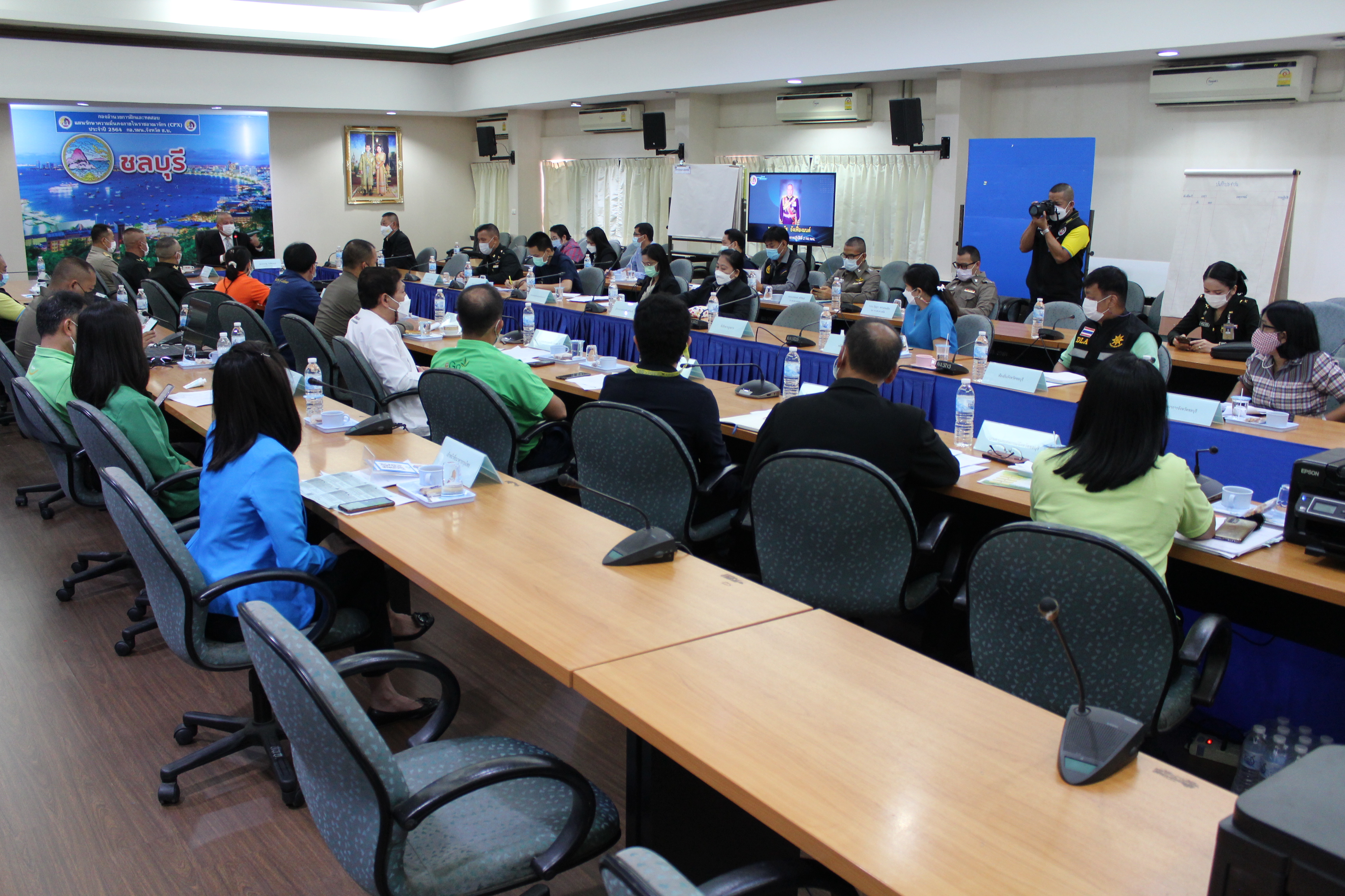 การประชุมแก้ไขปัญหาหนี้นอกระบบ