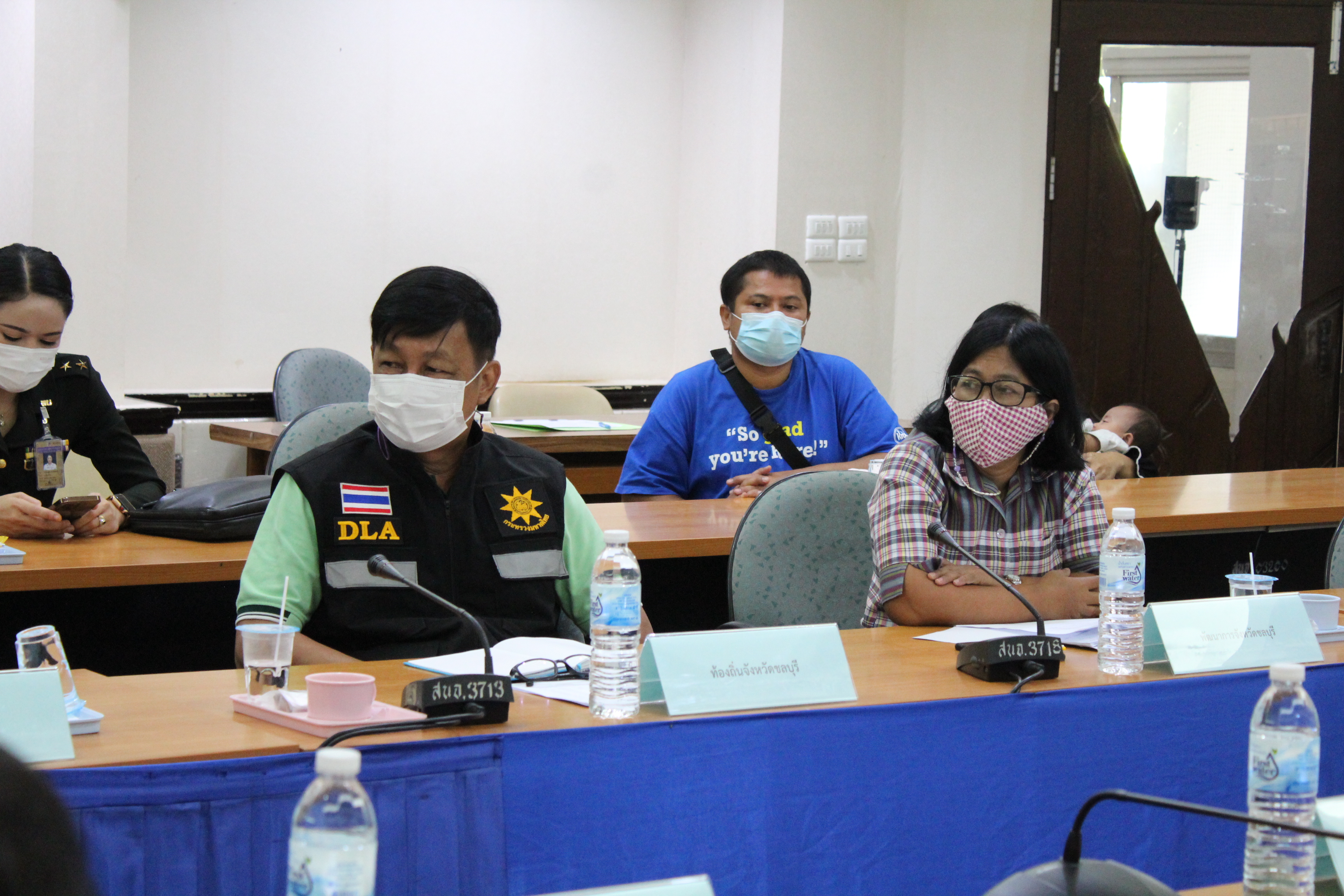 การประชุมแก้ไขปัญหาหนี้นอกระบบ