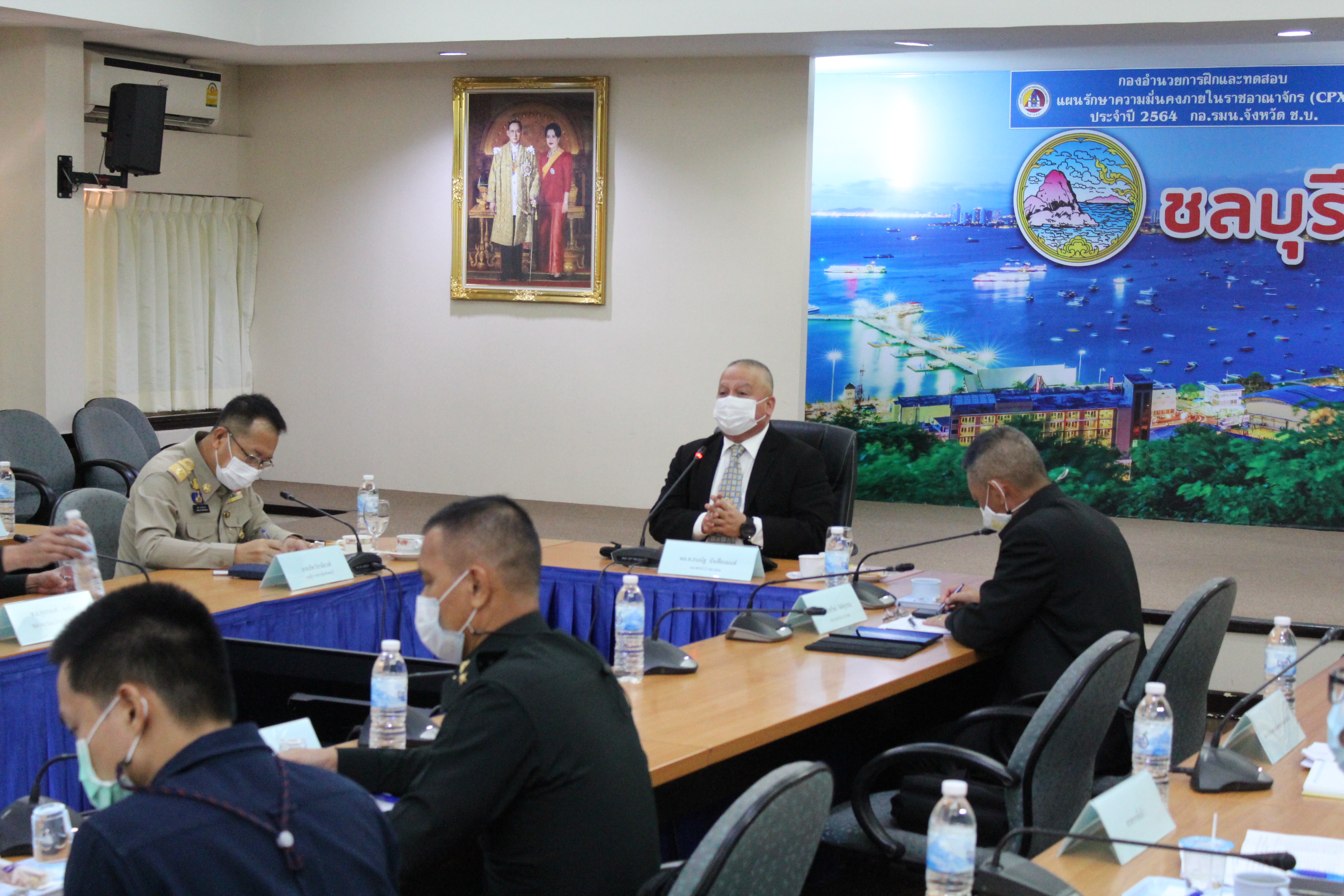 การประชุมแก้ไขปัญหาหนี้นอกระบบ