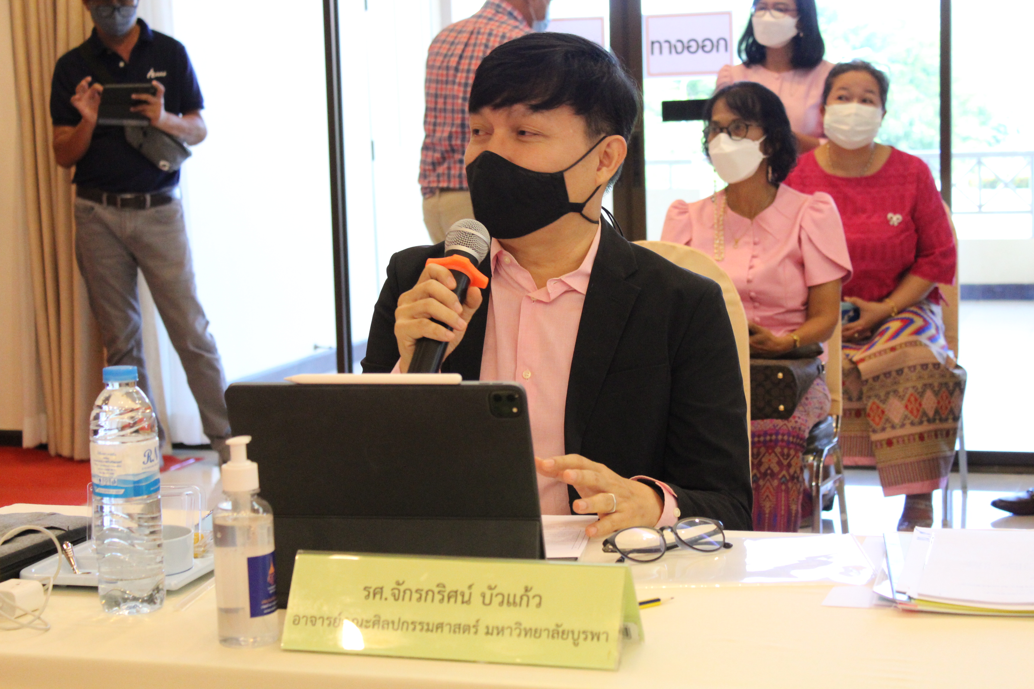 การประกวดออกแบบและตัดเย็บเสื้อผ้าสำเร็จรูปลายผ้าพระราชทาน “ผ้าลายขอเจ้าฟ้าสิริวัณณวรีฯ”