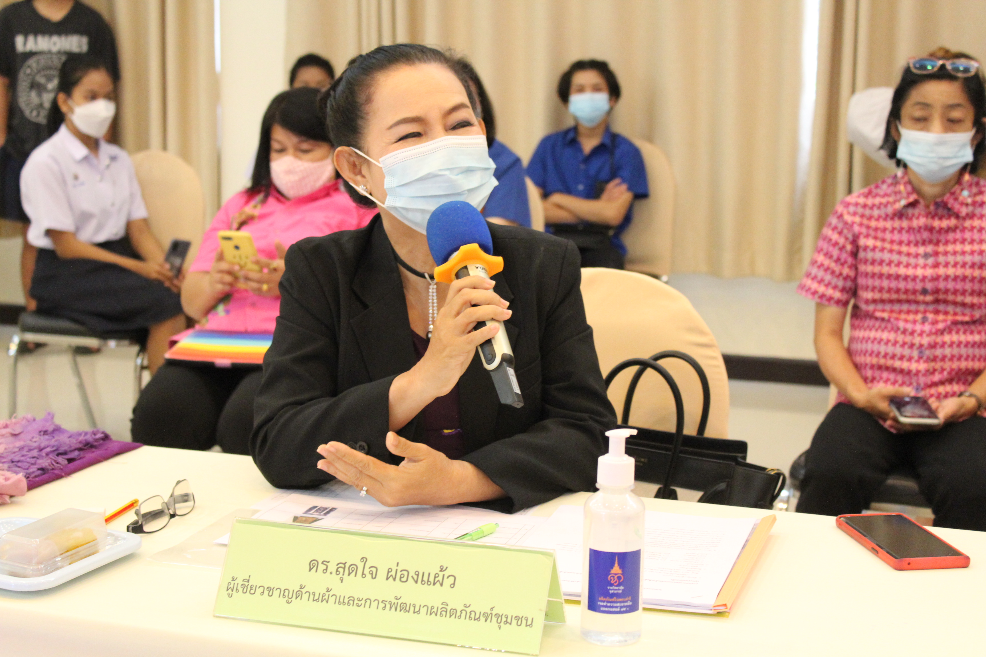 การประกวดออกแบบและตัดเย็บเสื้อผ้าสำเร็จรูปลายผ้าพระราชทาน “ผ้าลายขอเจ้าฟ้าสิริวัณณวรีฯ”