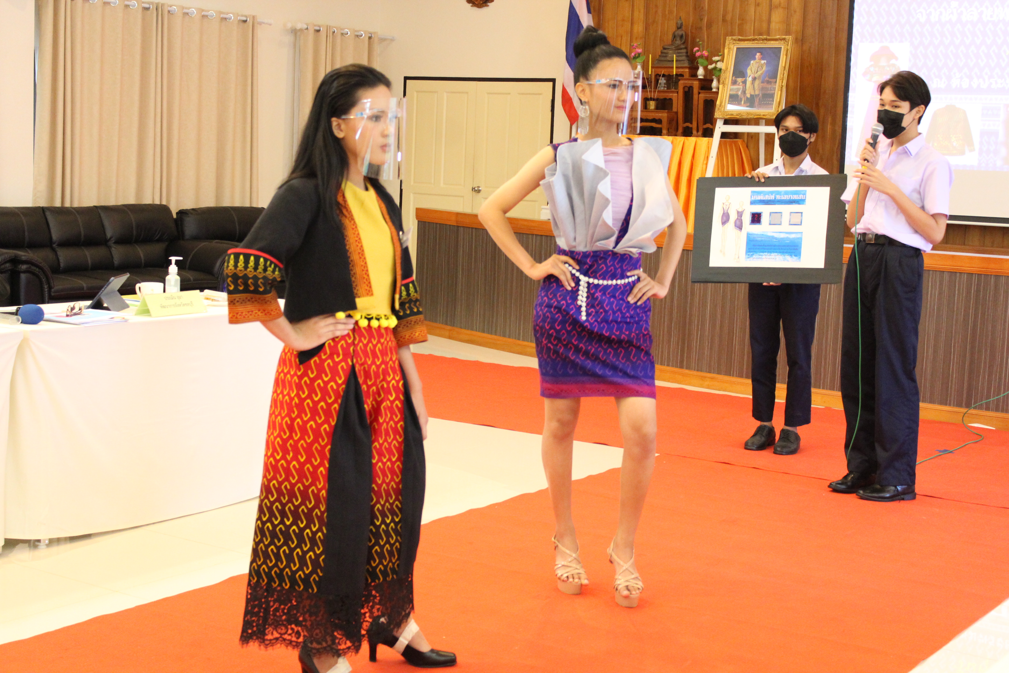 การประกวดออกแบบและตัดเย็บเสื้อผ้าสำเร็จรูปลายผ้าพระราชทาน “ผ้าลายขอเจ้าฟ้าสิริวัณณวรีฯ”