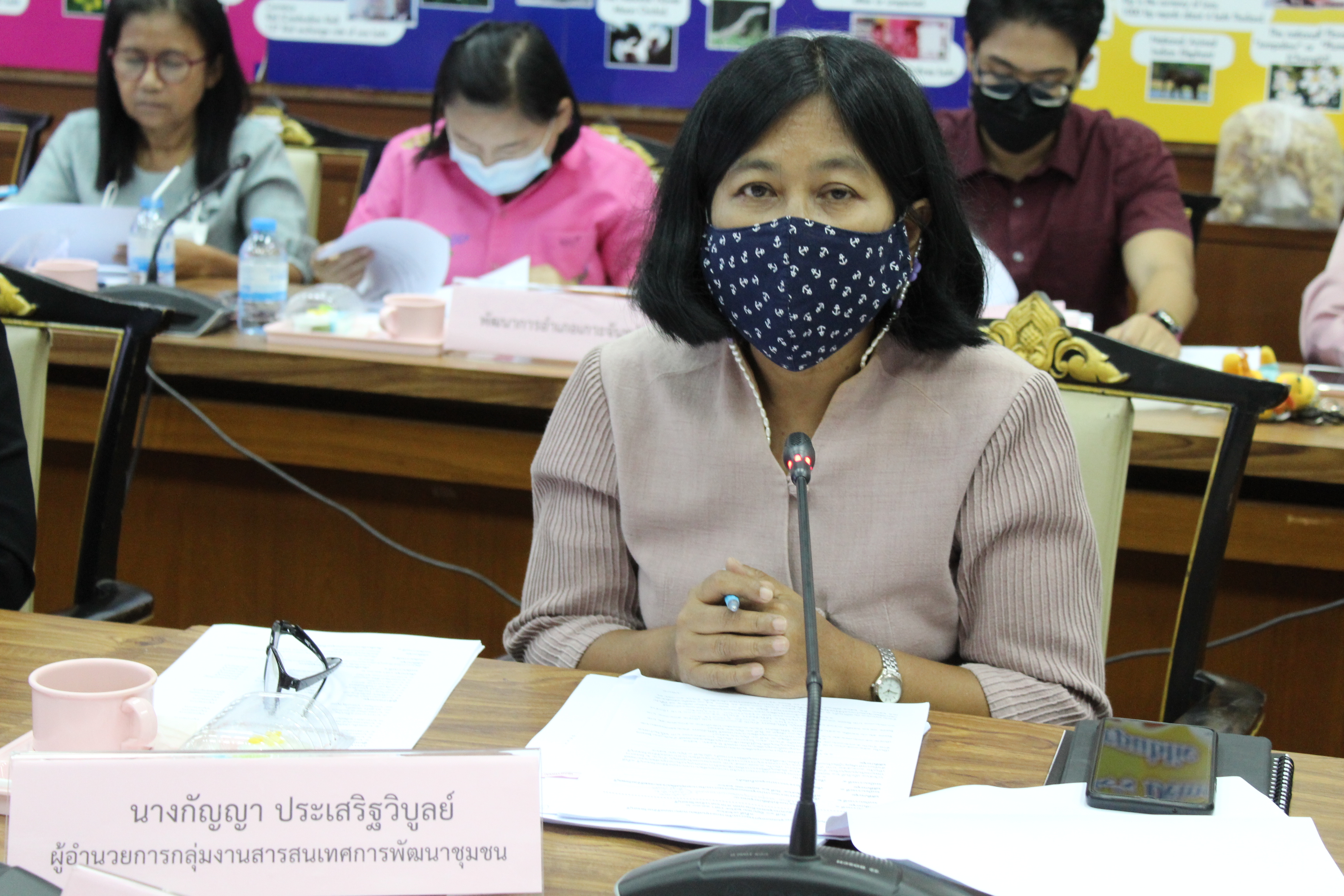 ประชุมคณะอนุกรรมการบริหารกองทุนพัฒนาบทบาทสตรีจังหวัดชลบุรี ครั้งที่ 7/2564