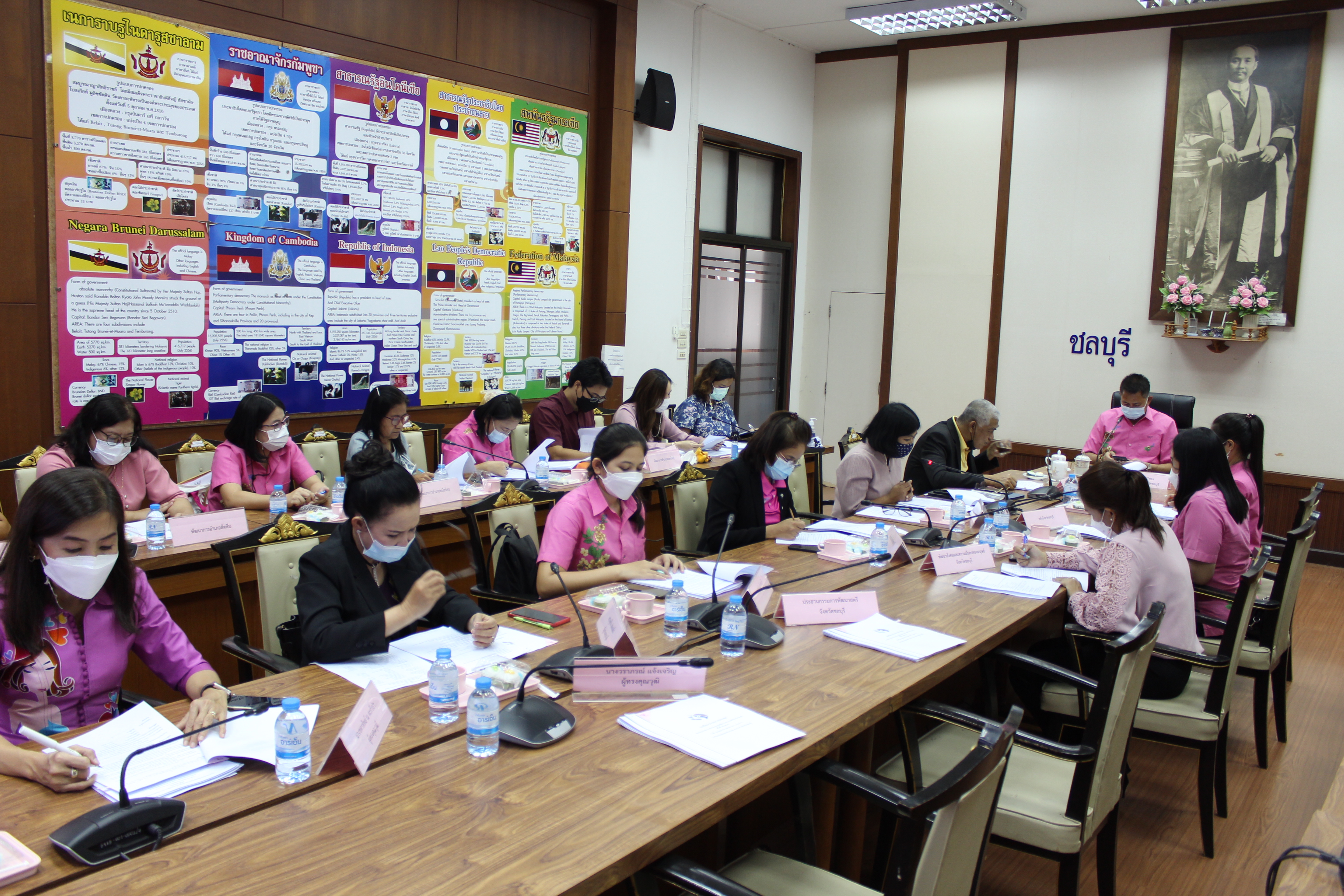 ประชุมคณะอนุกรรมการบริหารกองทุนพัฒนาบทบาทสตรีจังหวัดชลบุรี ครั้งที่ 7/2564