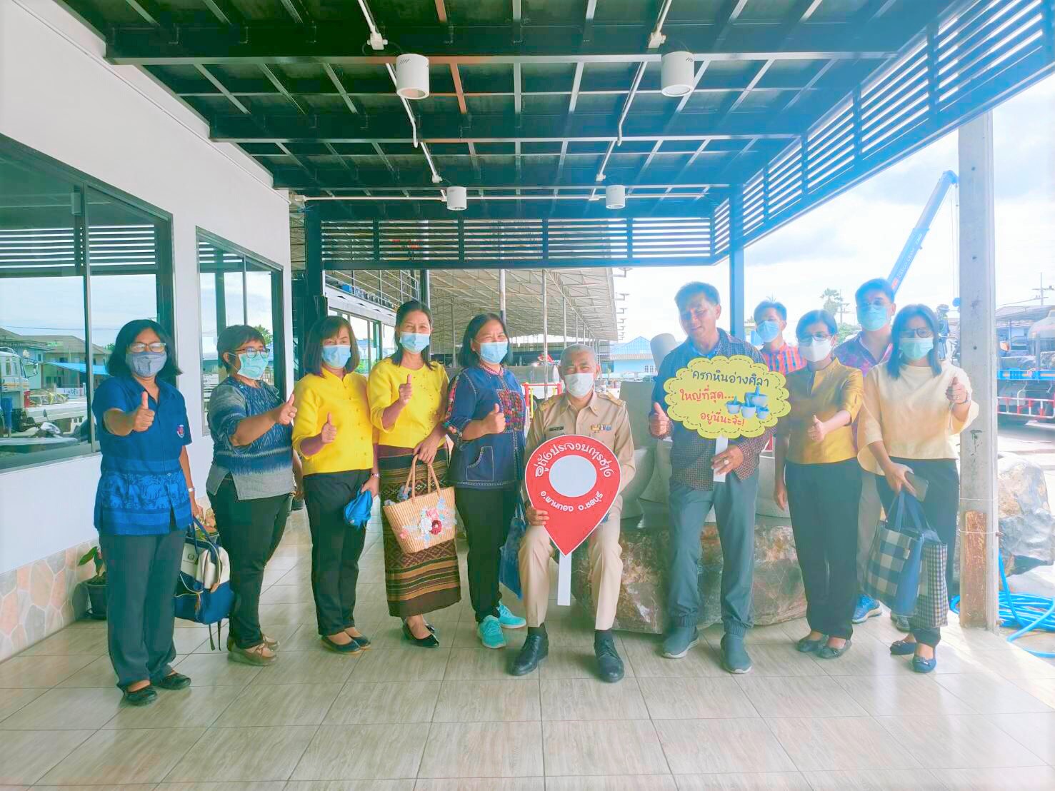 สพจ.ชลบุรี ลงพื้นที่ติดตามนิเทศงานอำเภอพานทอง