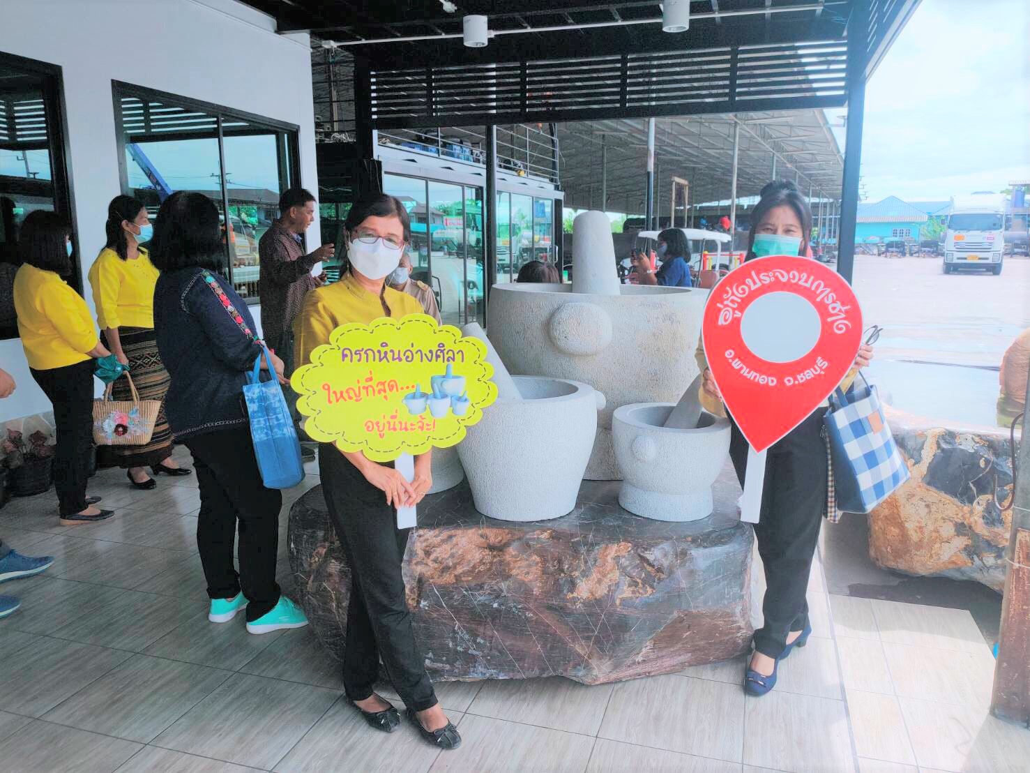 สพจ.ชลบุรี ลงพื้นที่ติดตามนิเทศงานอำเภอพานทอง