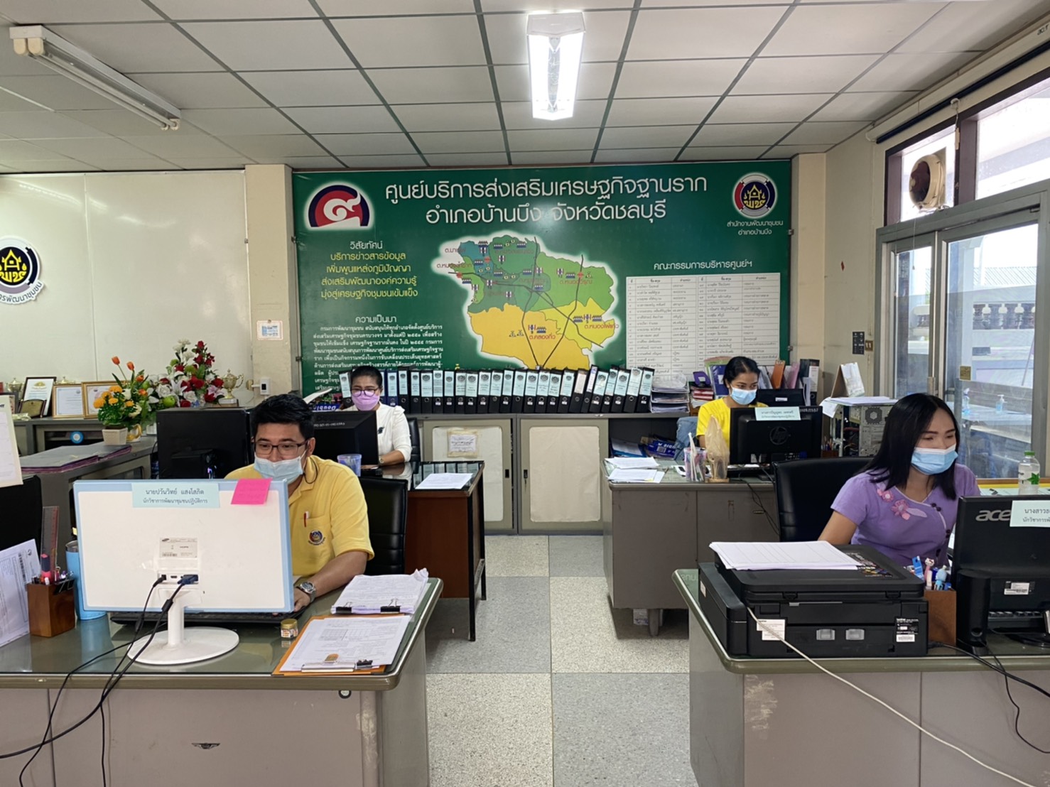 การประชุมกรมการพัฒนาชุมชน ครั้งที่ 6/2564