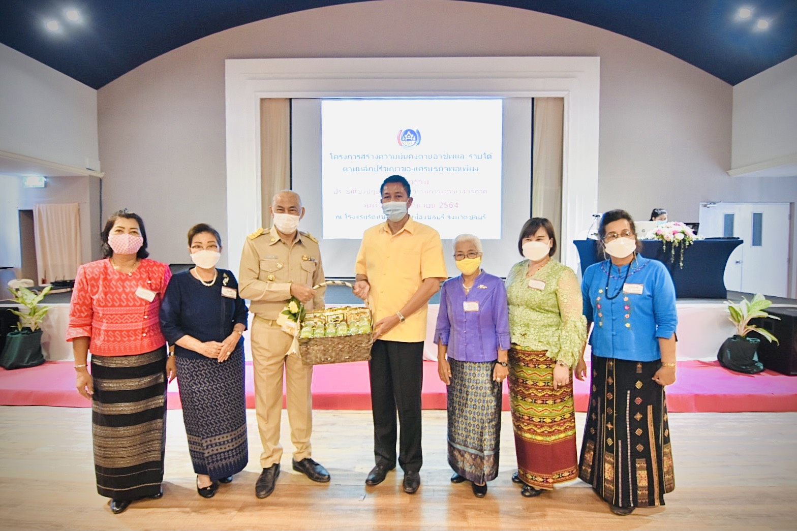 โครงการประชุมเชิงปฏิบัติการคณะกรรมการพัฒนาสตรีภาค (กพสภ.)