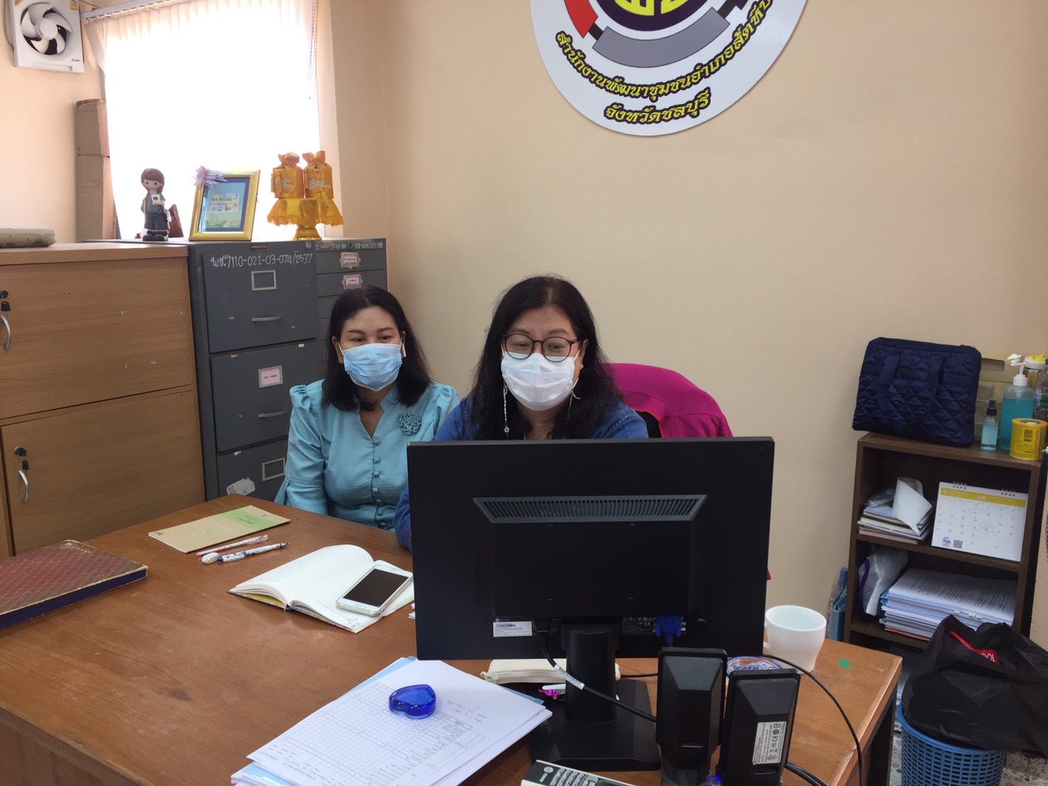 การประชุมกรมการพัฒนาชุมชน ครั้งที่ 6/2564