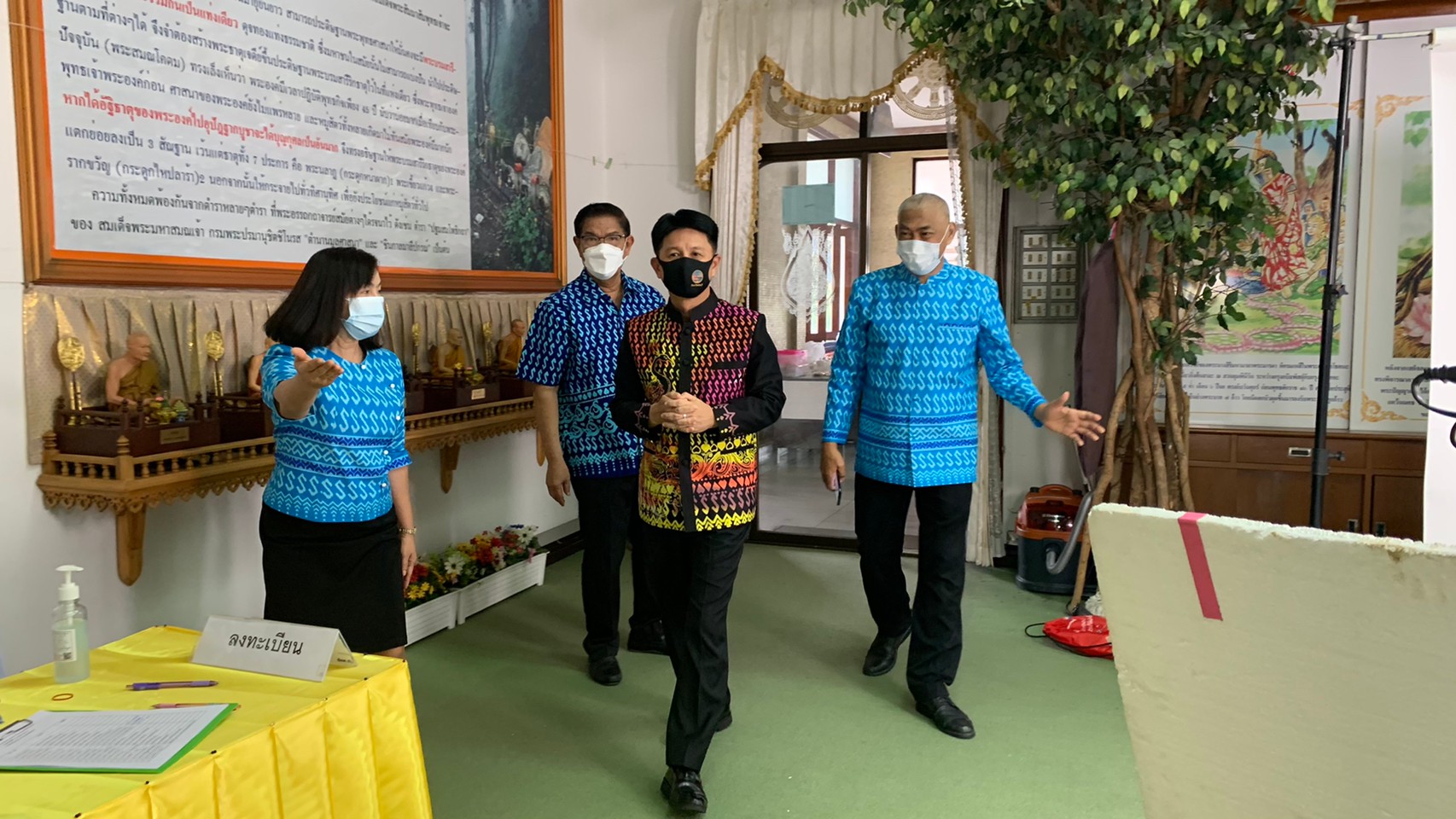 กิจกรรมเผยแพร่และประชาสัมพันธ์การสืบสานและต่อยอด “ผ้าลายขอเจ้าฟ้าสิริวัณณวรีฯ”