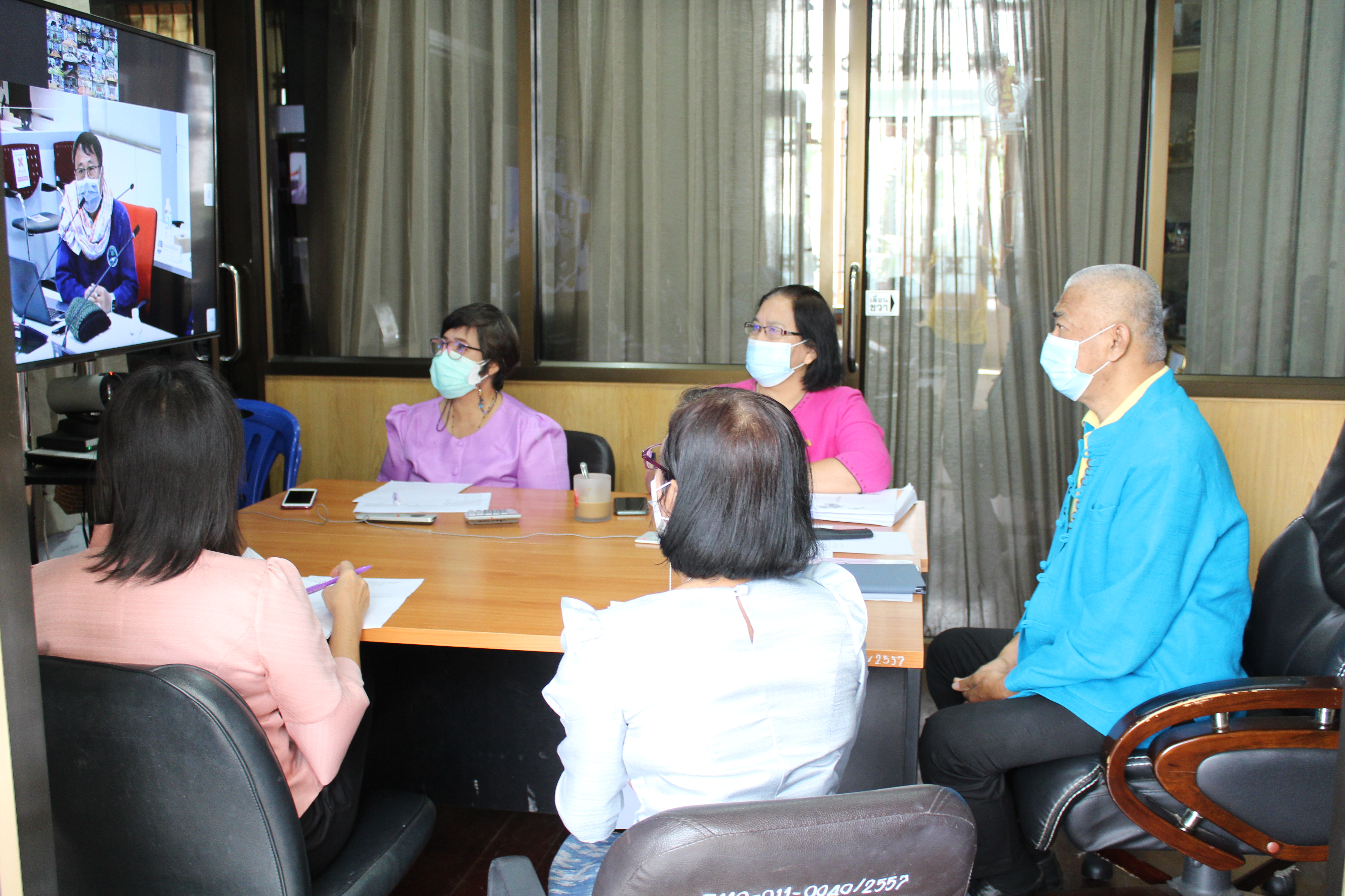 ประชุมสร้างความเข้าใจคู่มือการปฏิบัติงานกระบวนงาน การจัดซื้อ/จัดจ้าง โครงการ “โคก หนอง นา โมเดล”