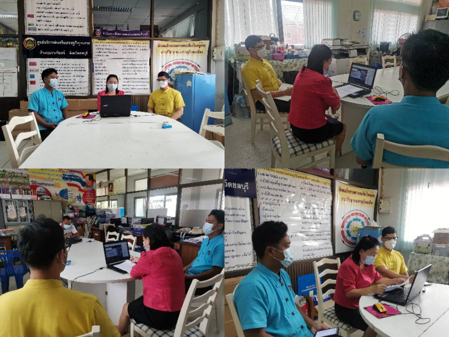 การประชุมกรมการพัฒนาชุมชน ครั้งที่ 7/2564