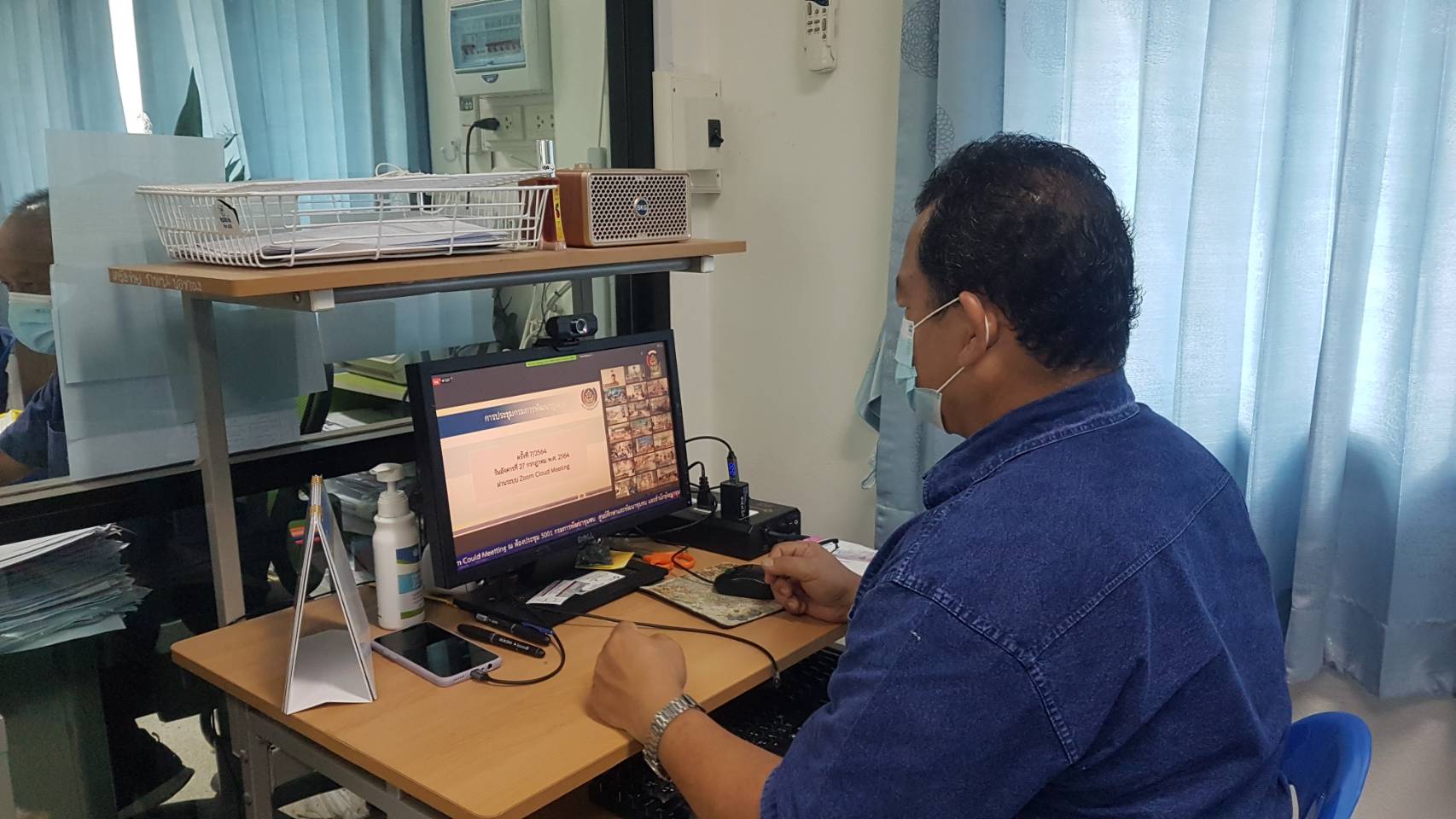 การประชุมกรมการพัฒนาชุมชน ครั้งที่ 7/2564