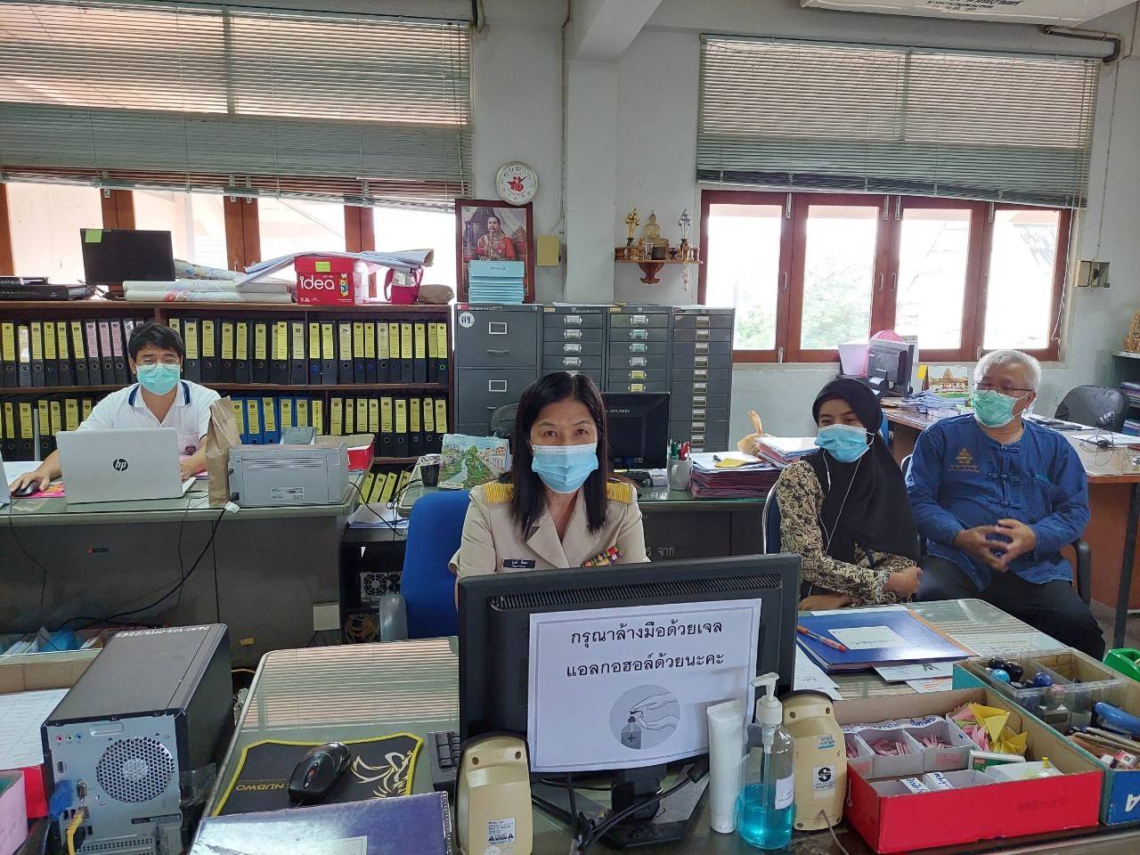 การประชุมกรมการพัฒนาชุมชน ครั้งที่ 7/2564