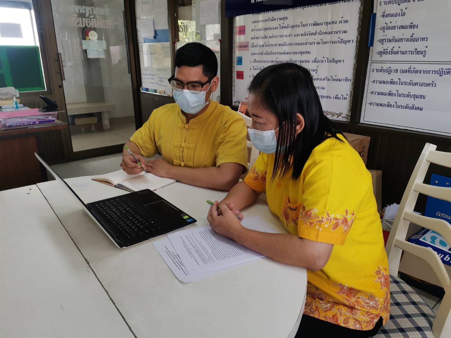 การประชุมทบทวนการบริหารกำลังคนในตำแหน่งนักวิชาการผู้ช่วยฯ