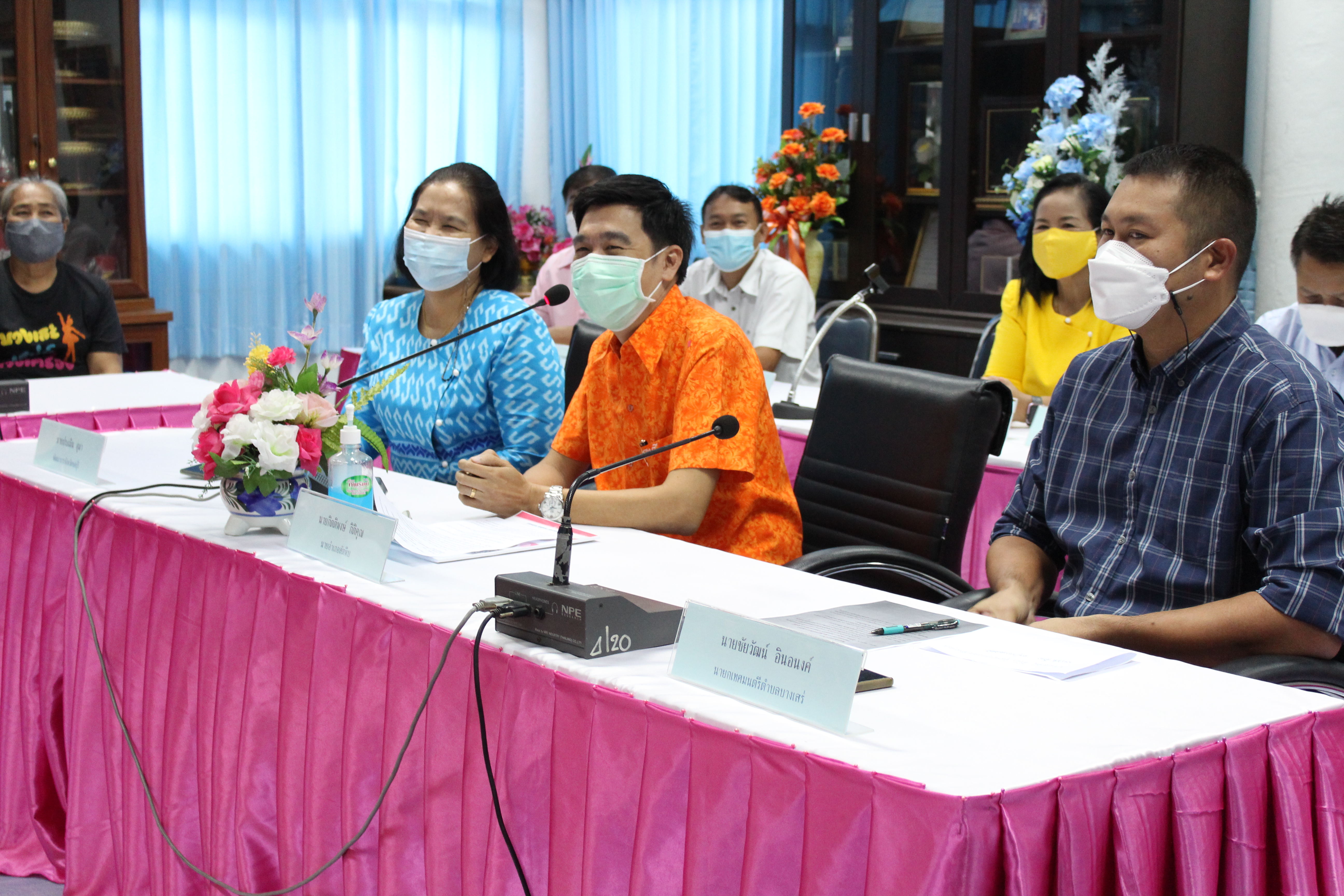 การคัดเลือกคนกองทุนพัฒนาบทบาทสตรีดีเด่นระดับเขตตรวจ