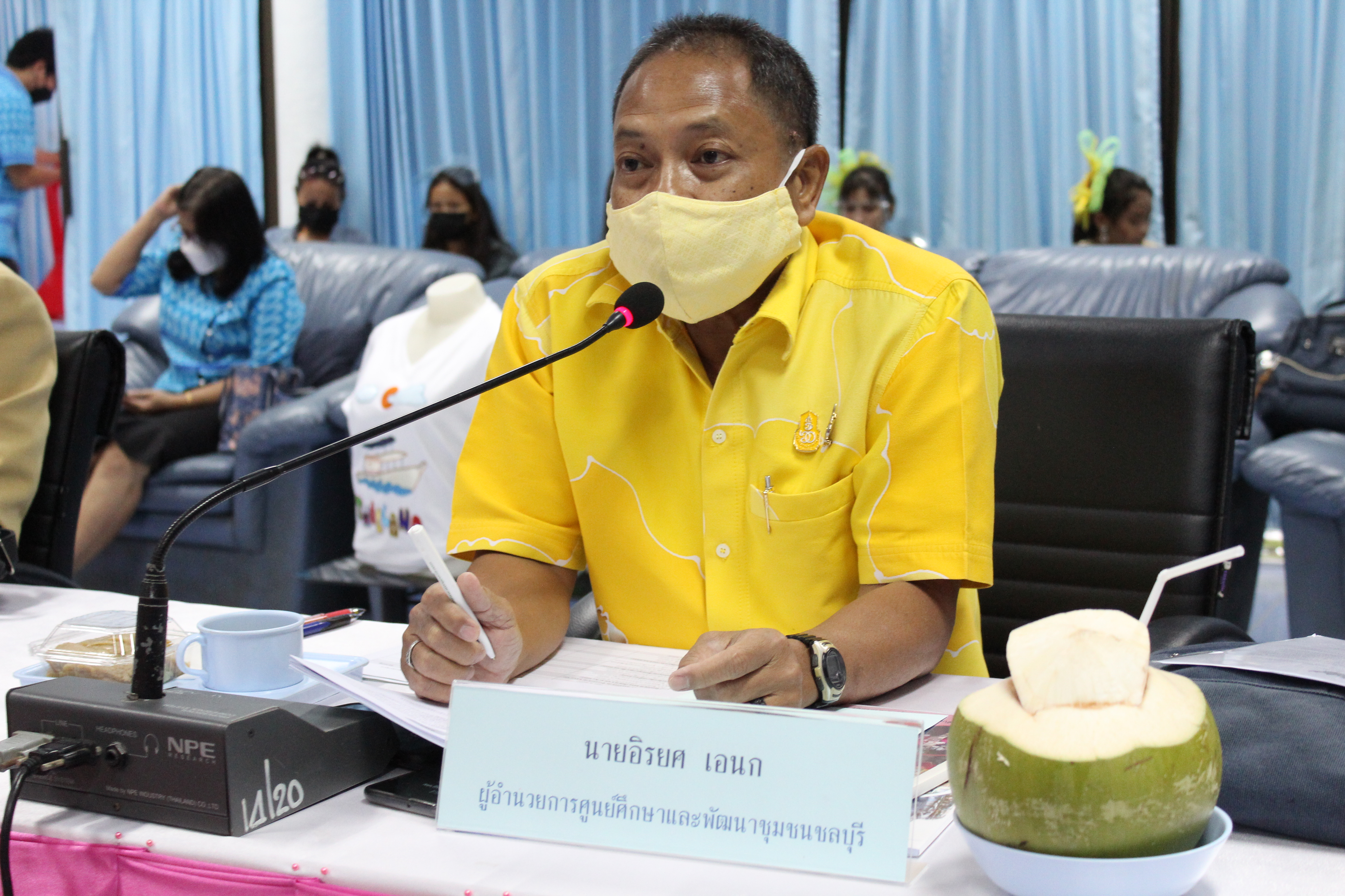 การคัดเลือกคนกองทุนพัฒนาบทบาทสตรีดีเด่นระดับเขตตรวจ