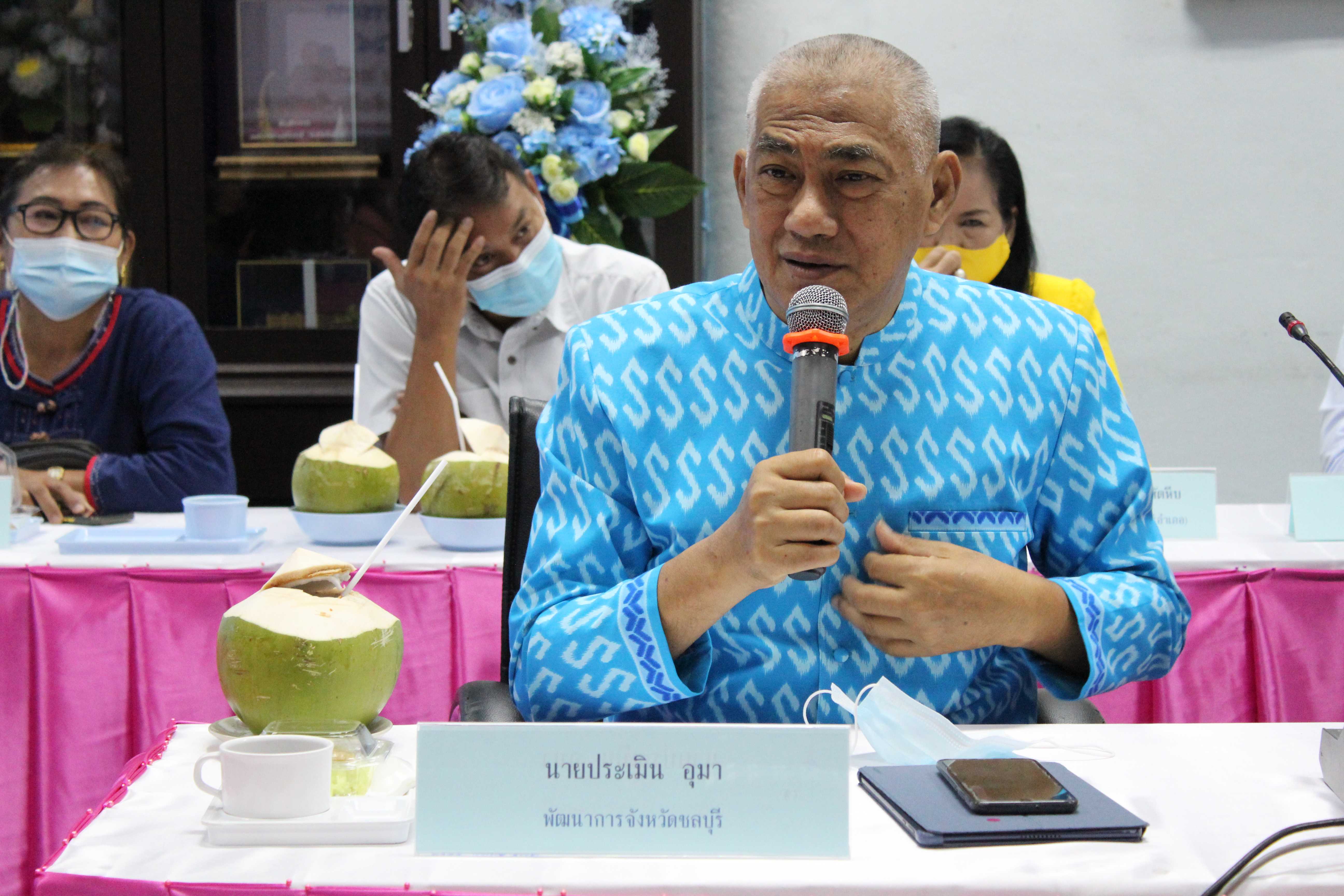 การคัดเลือกคนกองทุนพัฒนาบทบาทสตรีดีเด่นระดับเขตตรวจ