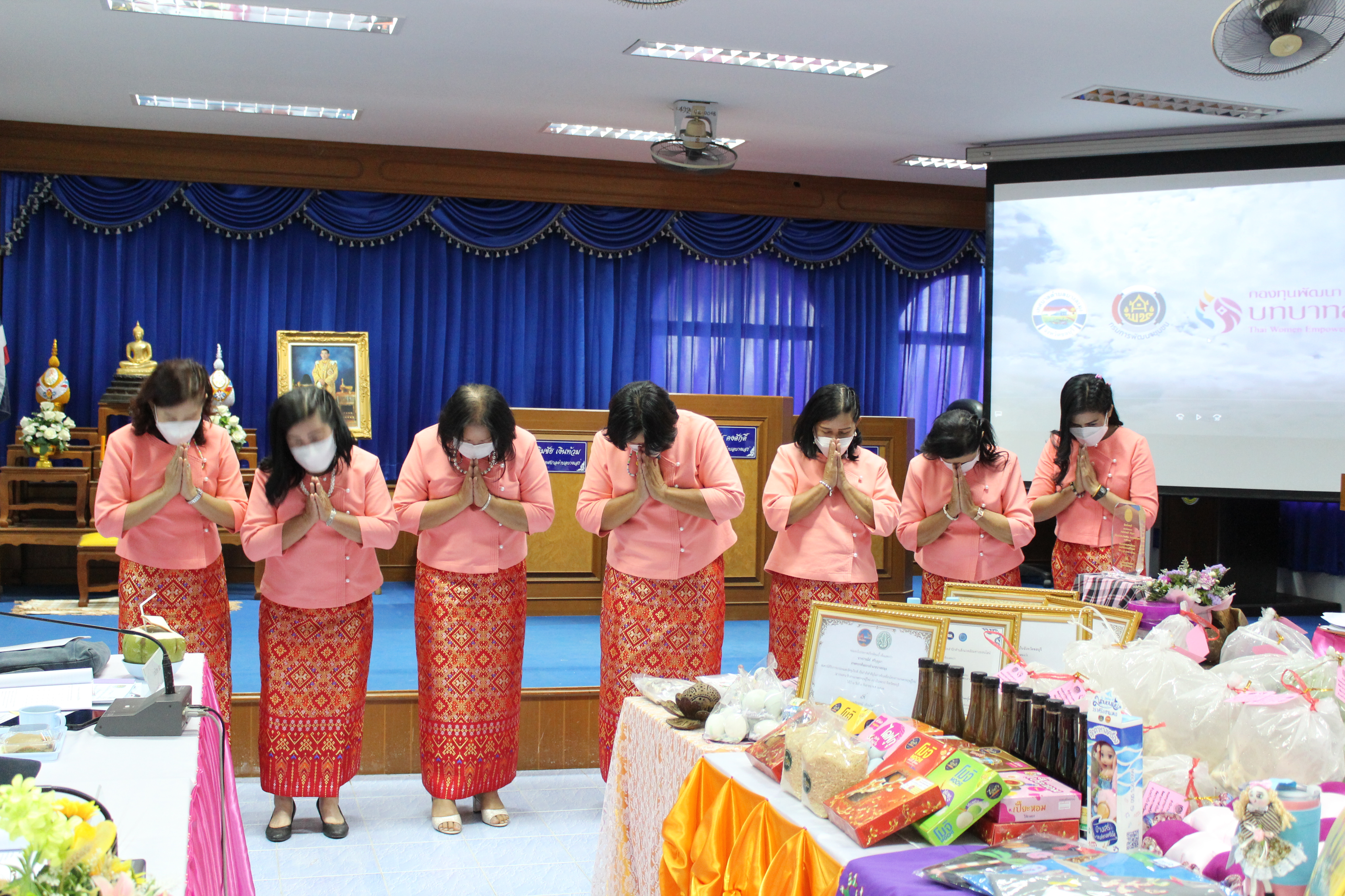 การคัดเลือกคนกองทุนพัฒนาบทบาทสตรีดีเด่นระดับเขตตรวจ