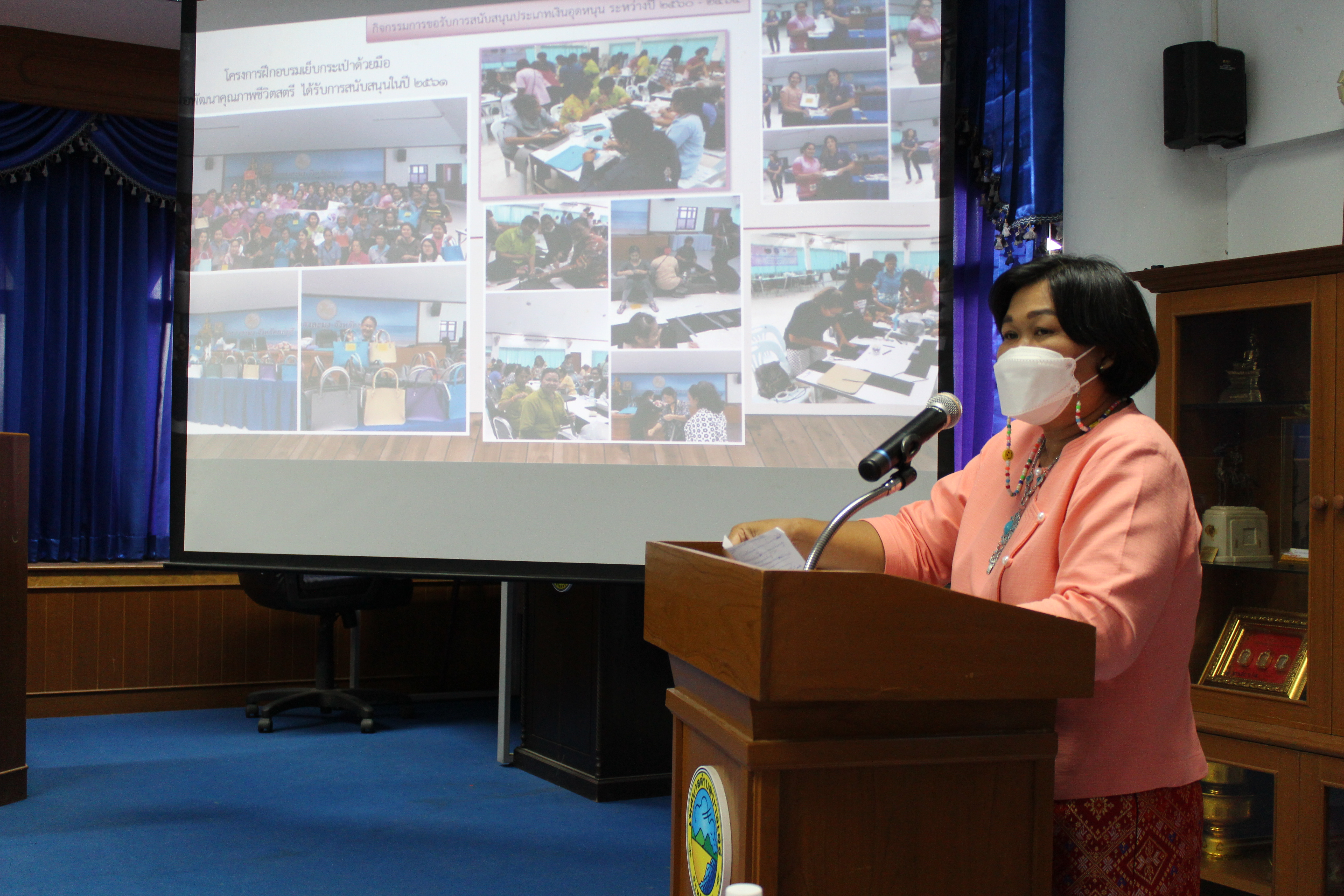 การคัดเลือกคนกองทุนพัฒนาบทบาทสตรีดีเด่นระดับเขตตรวจ