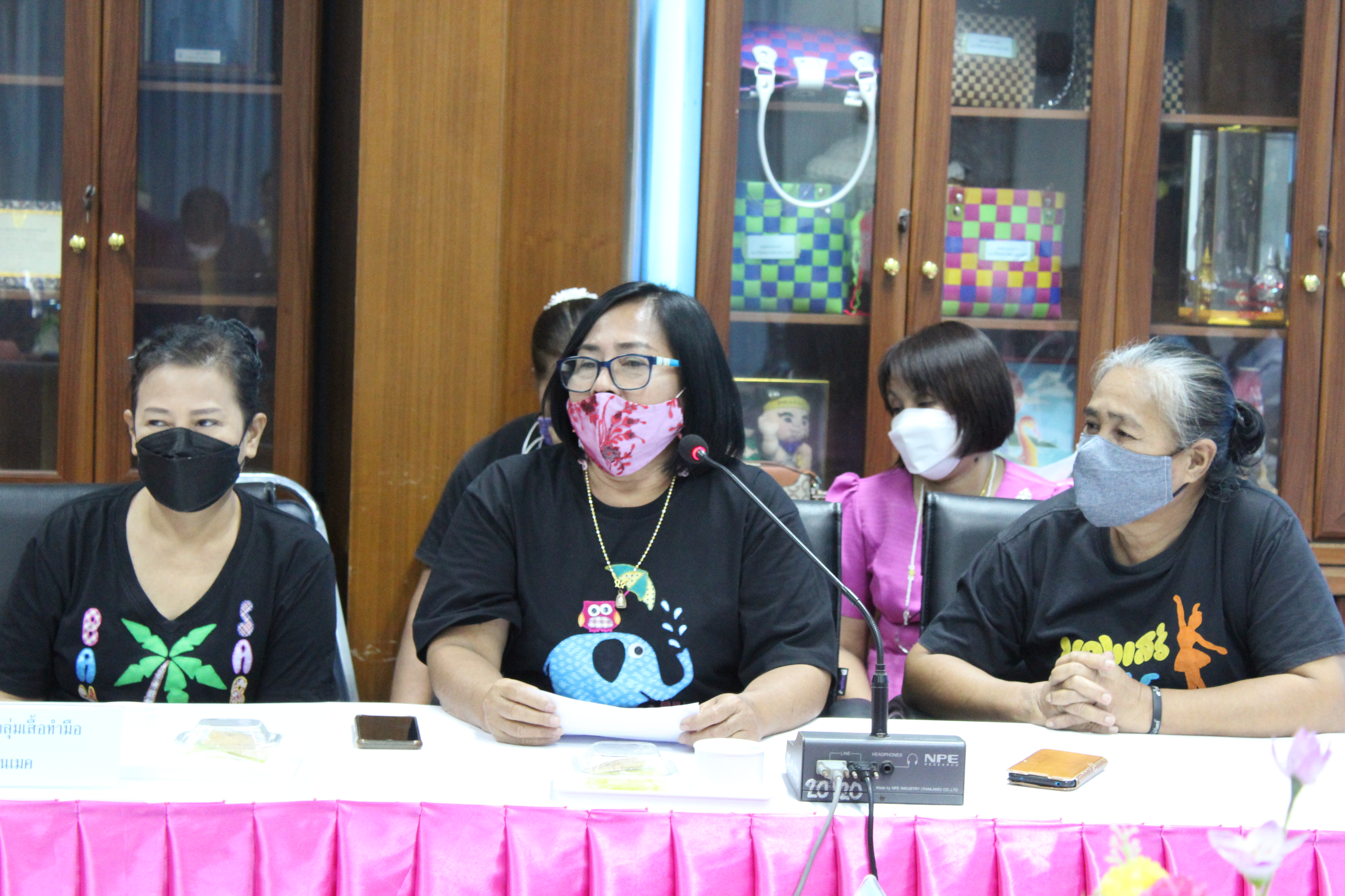 การคัดเลือกคนกองทุนพัฒนาบทบาทสตรีดีเด่นระดับเขตตรวจ