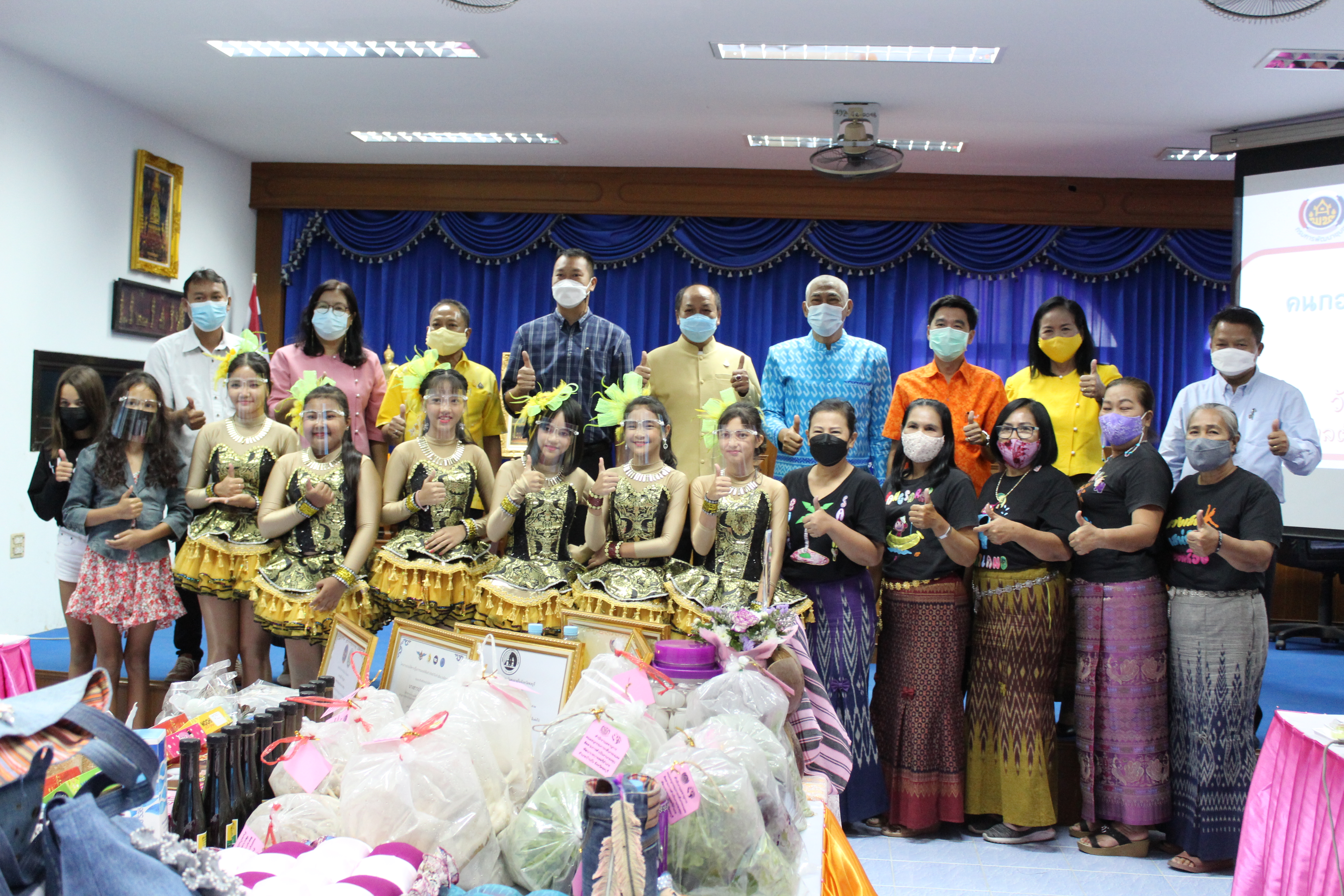 การคัดเลือกคนกองทุนพัฒนาบทบาทสตรีดีเด่นระดับเขตตรวจ