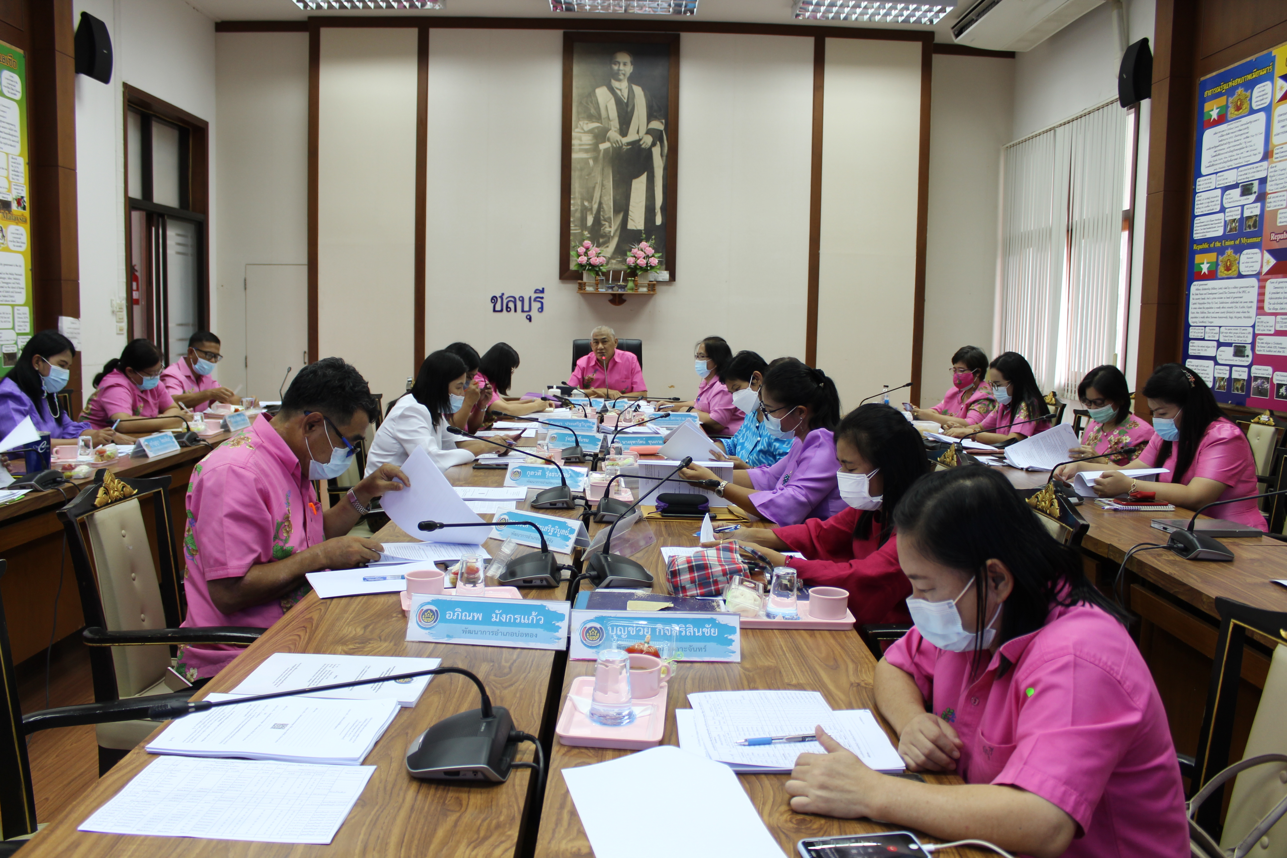 การประชุมผู้อำนวยการกลุ่มงาน และพัฒนาการอำเภอ ในสังกัดสำนักงานพัฒนาชุมชนจังหวัดชลบุรี ครั้งที่ 5/2564