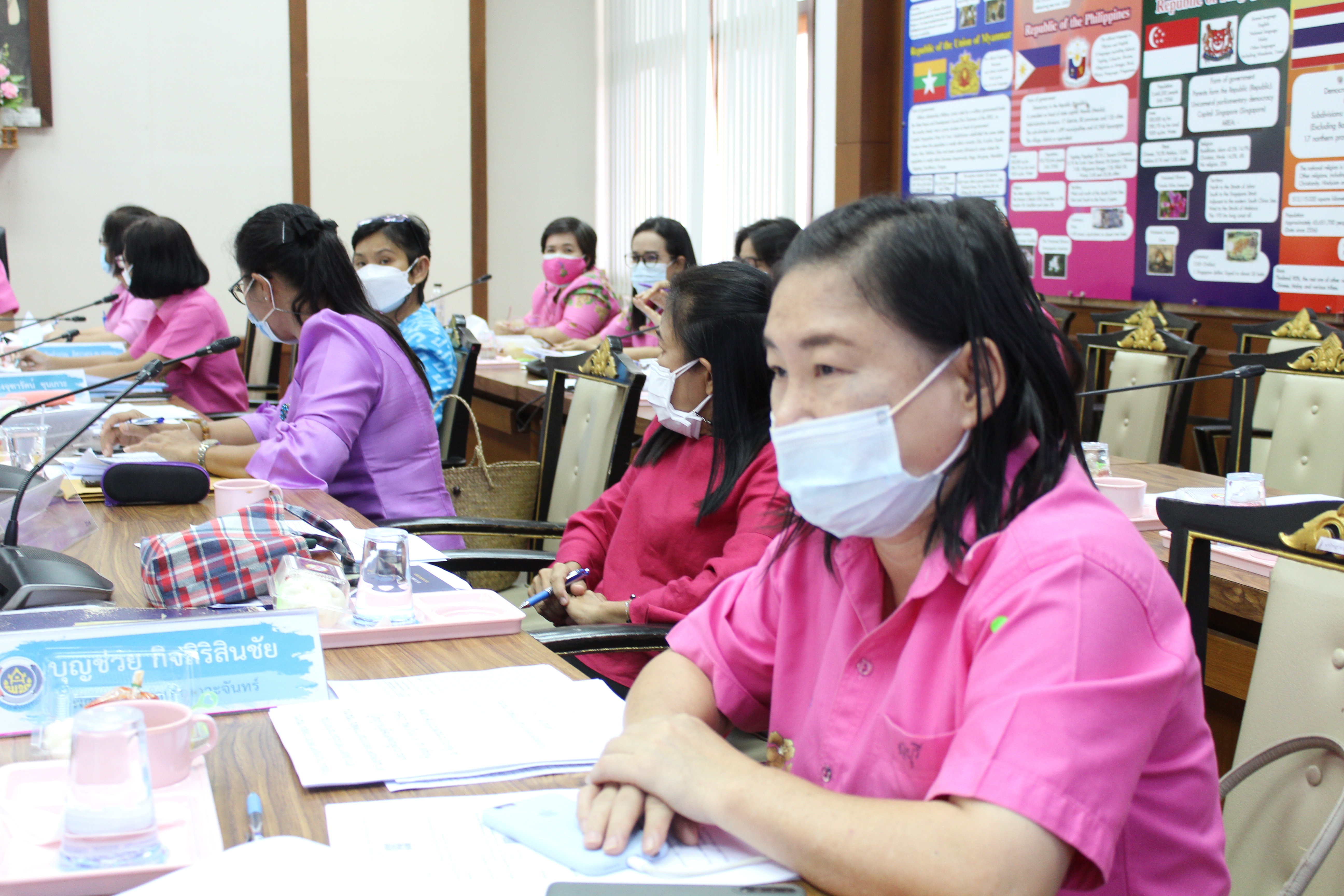 การประชุมผู้อำนวยการกลุ่มงาน และพัฒนาการอำเภอ ในสังกัดสำนักงานพัฒนาชุมชนจังหวัดชลบุรี ครั้งที่ 5/2564