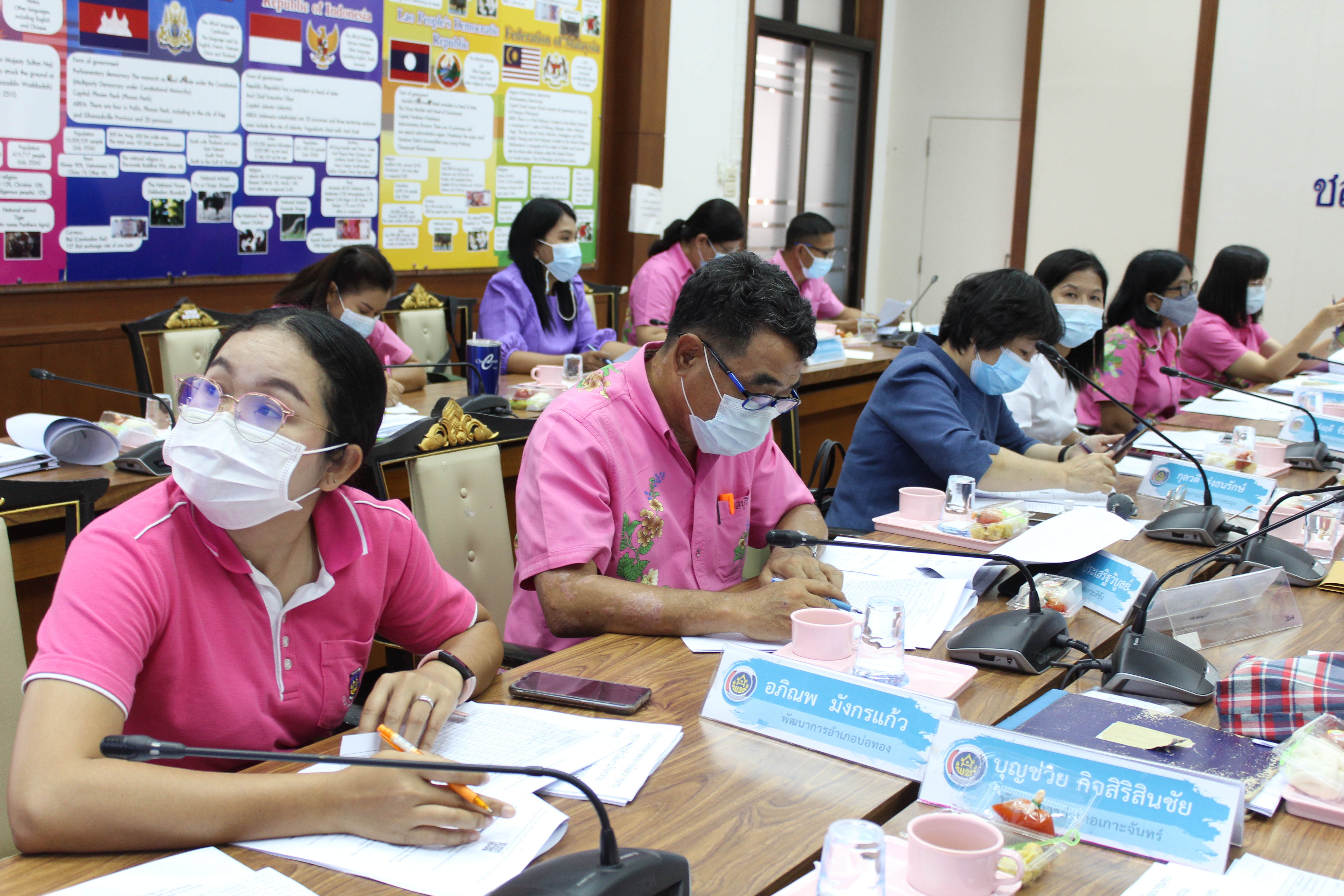 การประชุมผู้อำนวยการกลุ่มงาน และพัฒนาการอำเภอ ในสังกัดสำนักงานพัฒนาชุมชนจังหวัดชลบุรี ครั้งที่ 5/2564