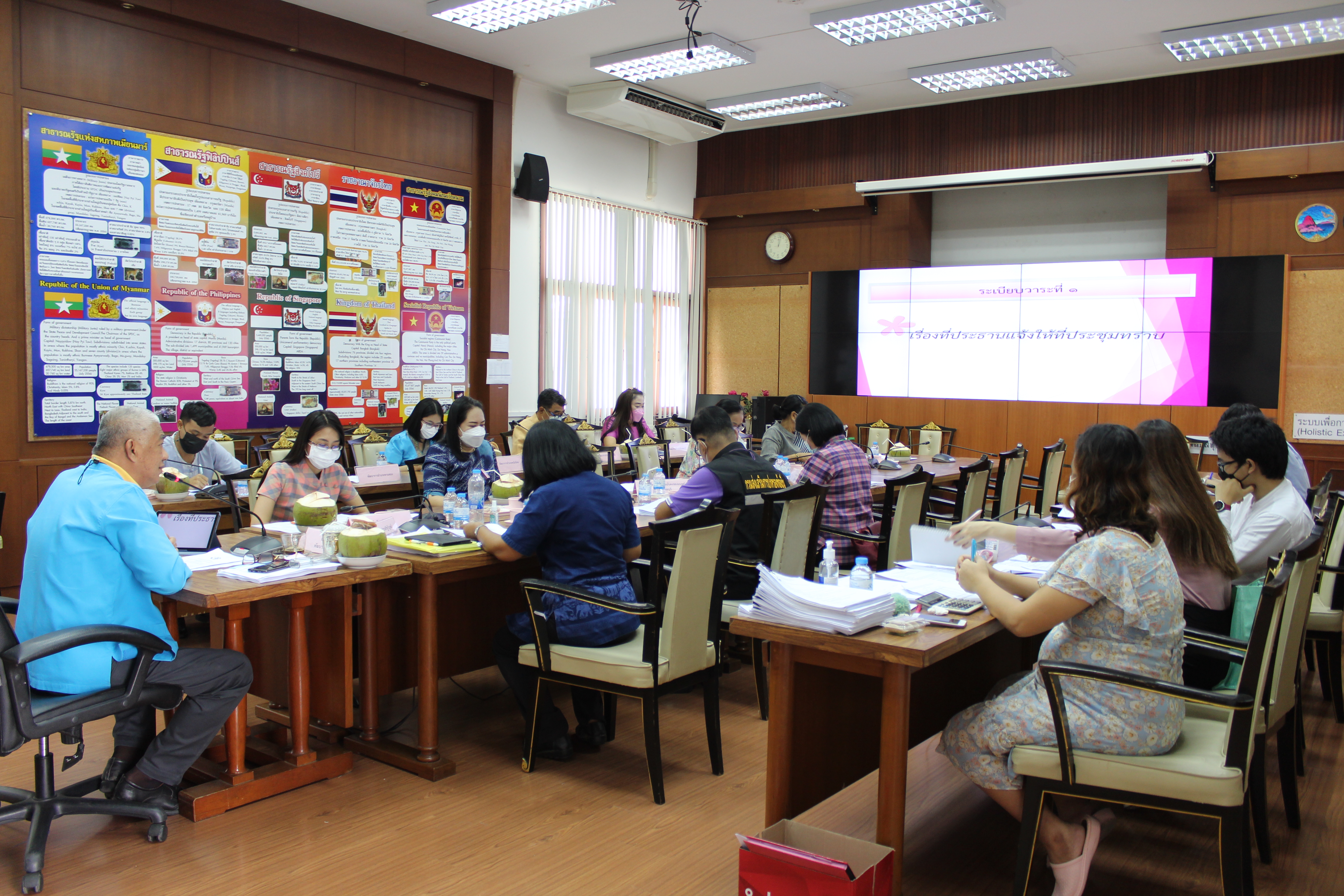 การประชุมคณะอนุกรรมการบริหารกองทุนพัฒนาบทบาทสตรีจังหวัดชลบุรี ครั้งที่ 9/2564