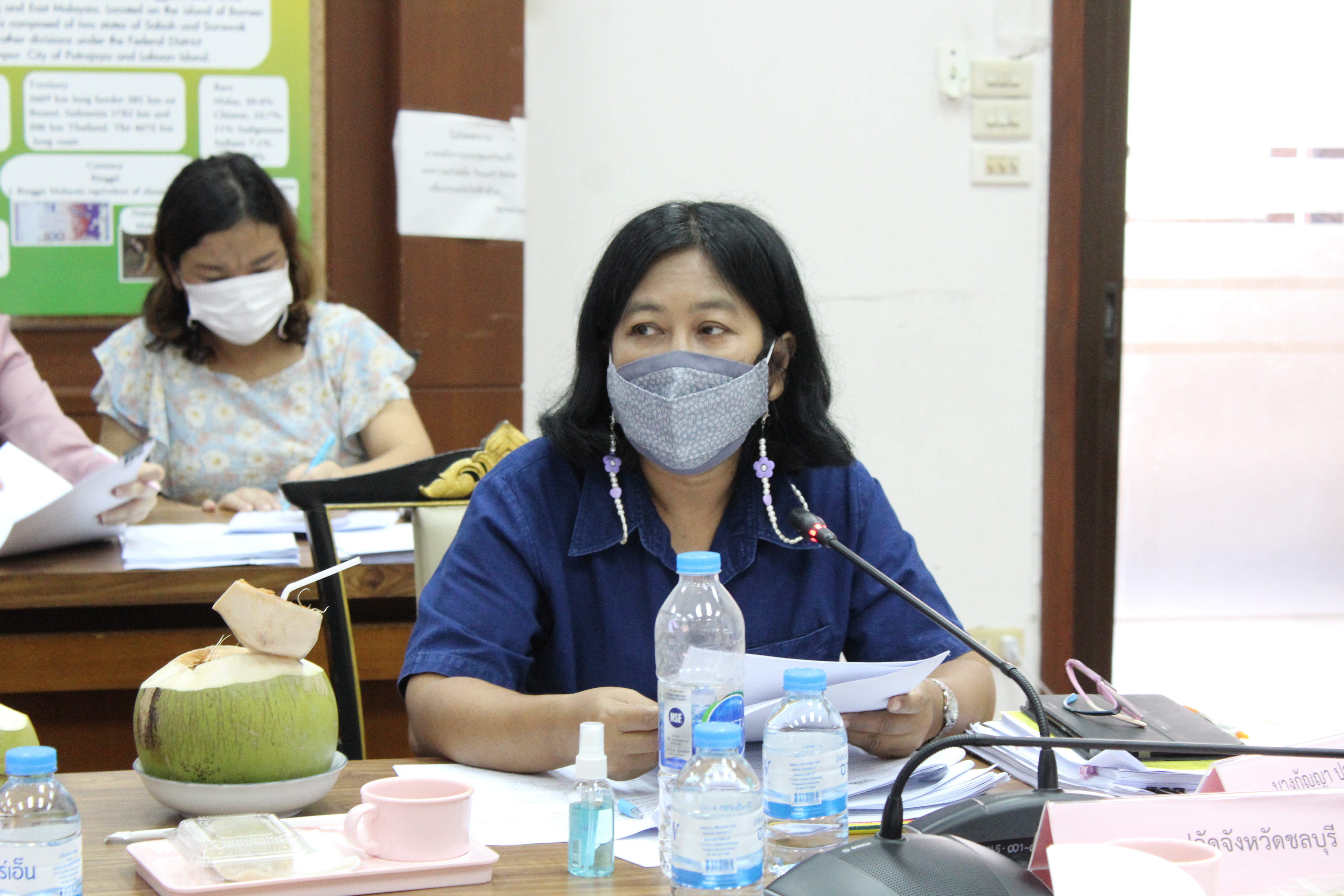 การประชุมคณะอนุกรรมการบริหารกองทุนพัฒนาบทบาทสตรีจังหวัดชลบุรี ครั้งที่ 9/2564