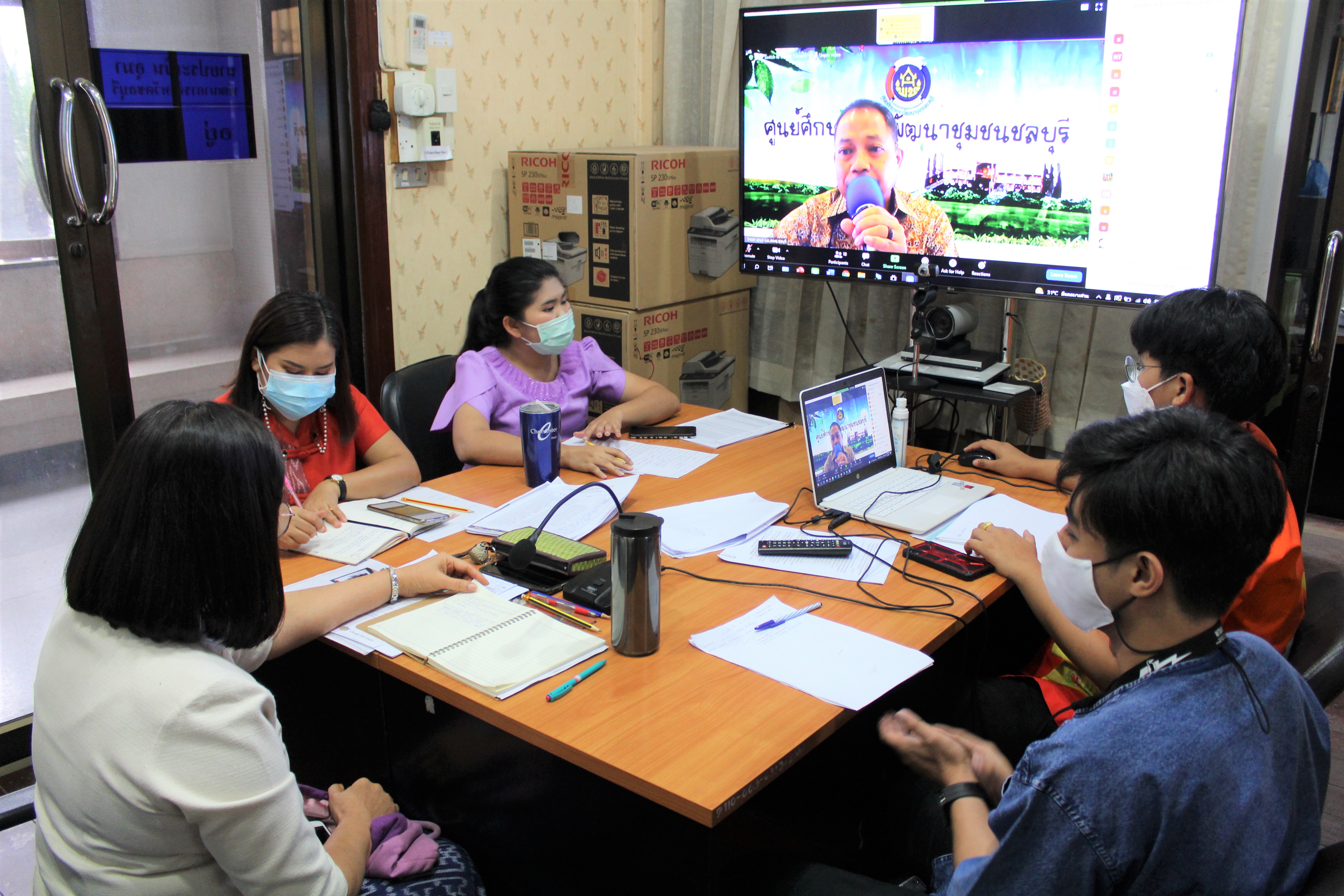 การประชุมขยายผลเครือข่ายการตลาดสินค้า OTOP