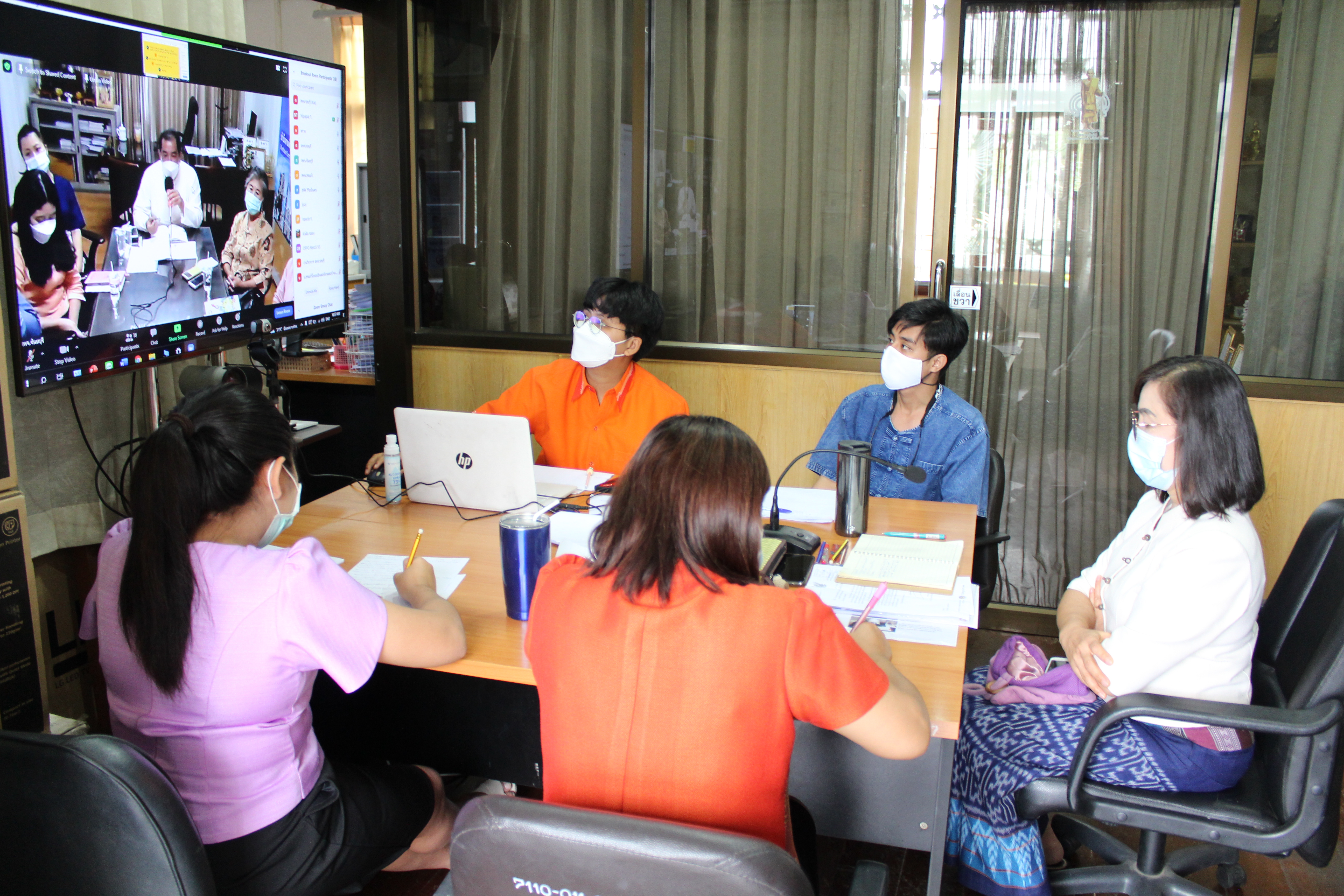 การประชุมขยายผลเครือข่ายการตลาดสินค้า OTOP