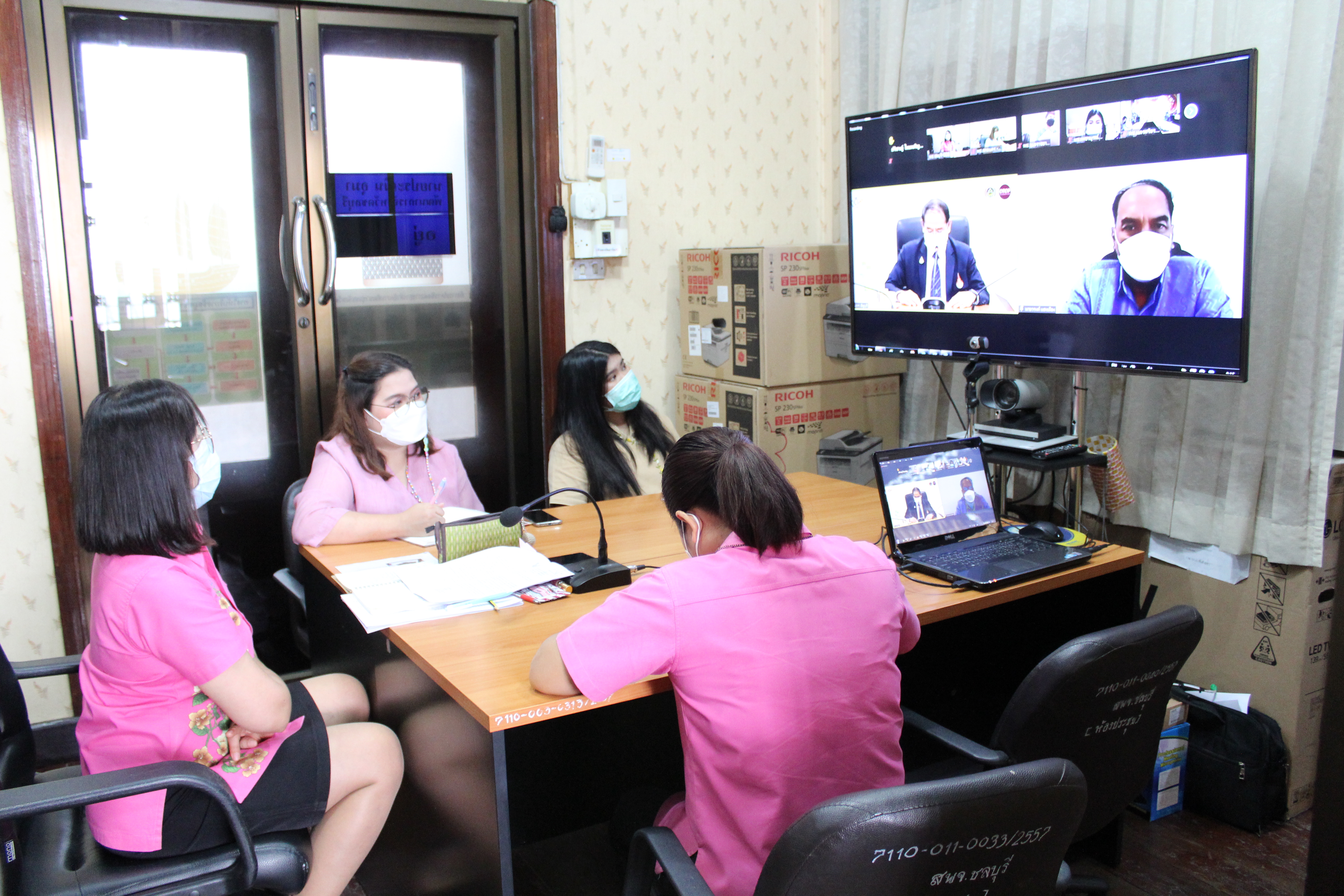 ประชุมชี้แจงโครงการพัฒนาคุณภาพผลิตภัณฑ์ OTOP กลุ่มปรับตัวสู่การพัฒนา (Quadrant D)