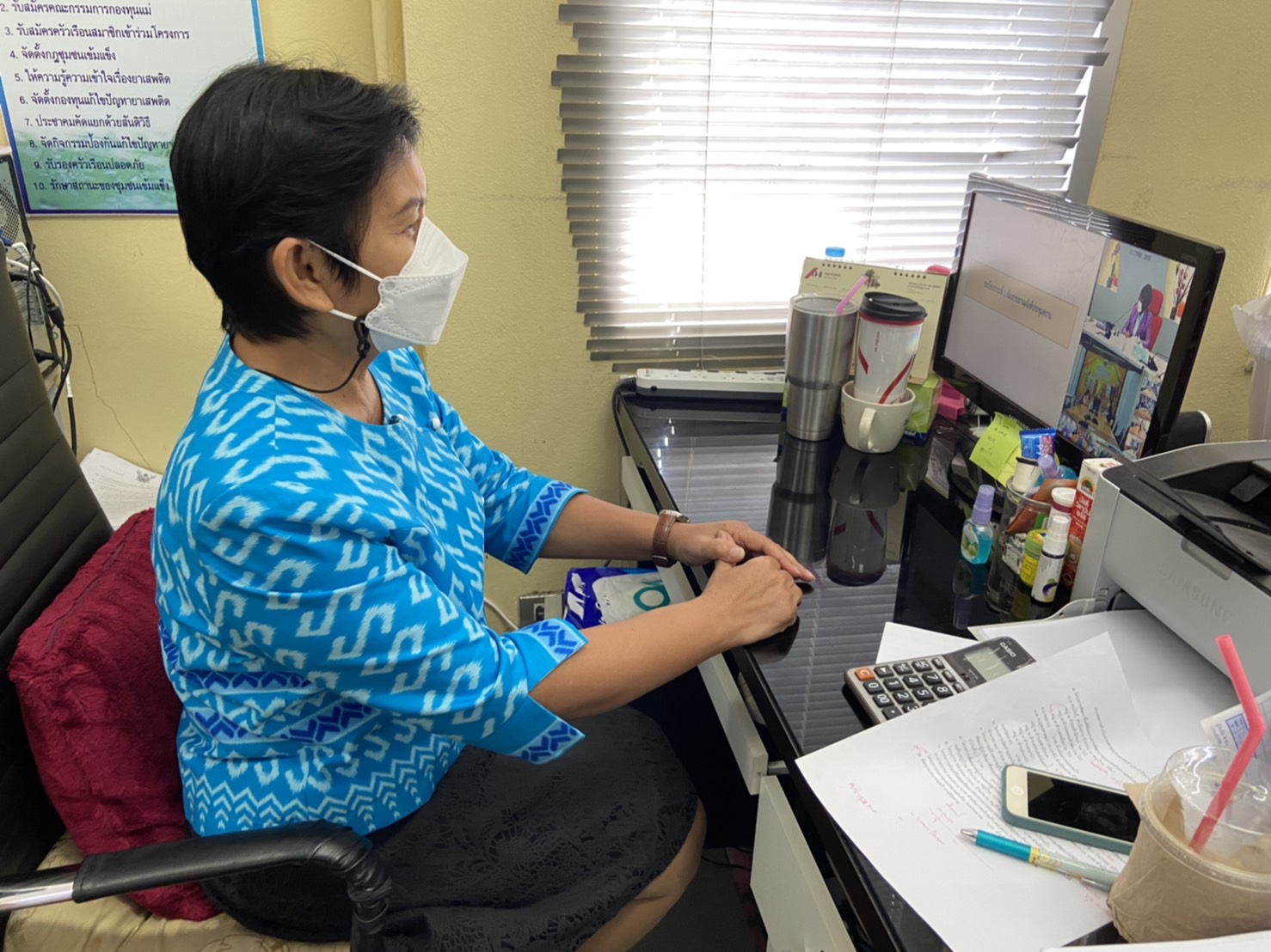 การประชุมชี้แจง เร่งรัด กำกับ ติดตามการดำเนินงานกองทุนพัฒนาบทบาทสตรี ครั้งที่ 6/2564