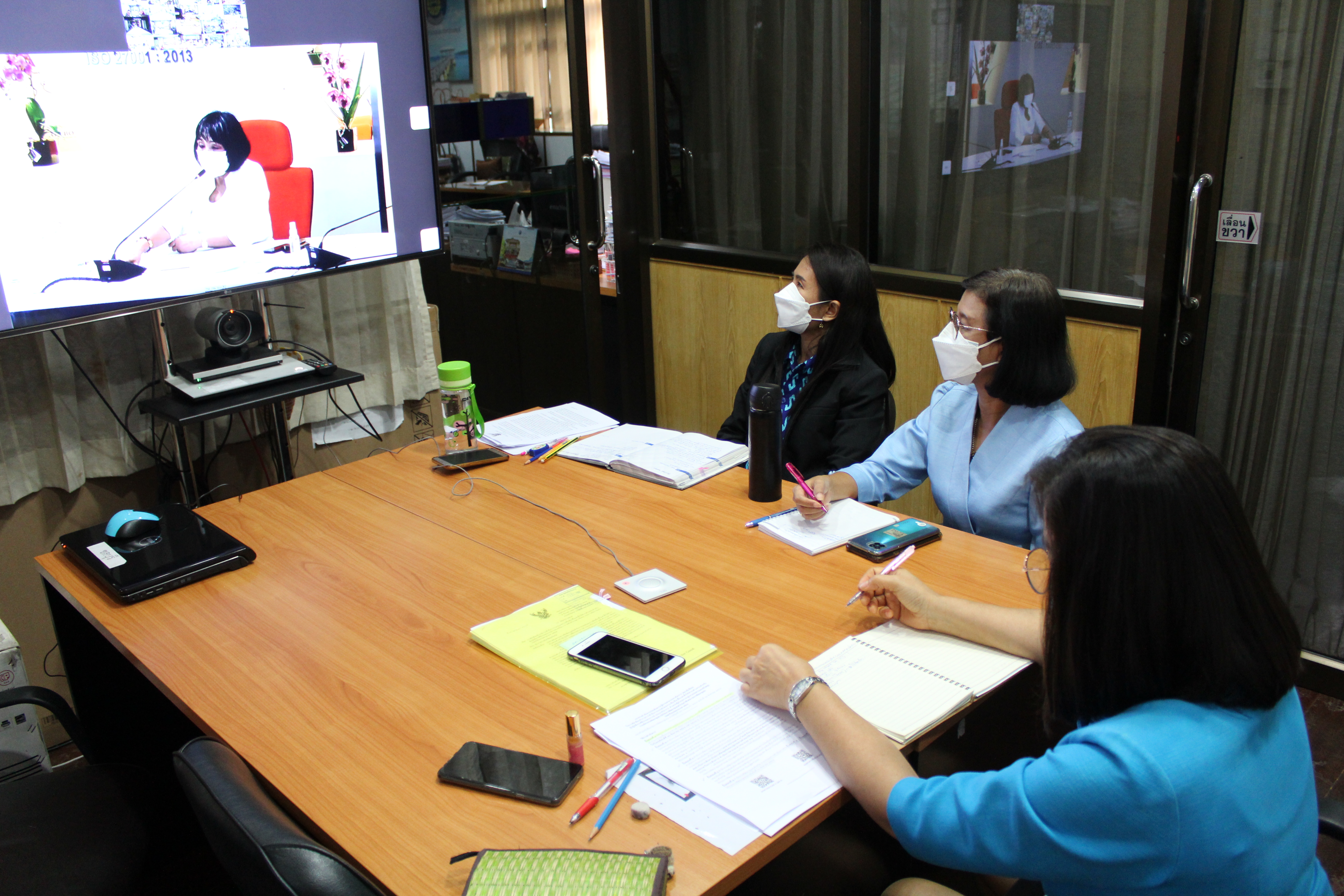 ประชุมชี้แจงแนวทางการสอบข้อเขียนประเภทวิชาการ ระดับชำนาญการพิเศษ (ตำแหน่งผู้อำนวยการกลุ่มงานประสานและสนับสนุนการบริหารงานพัฒนาชุมชน)