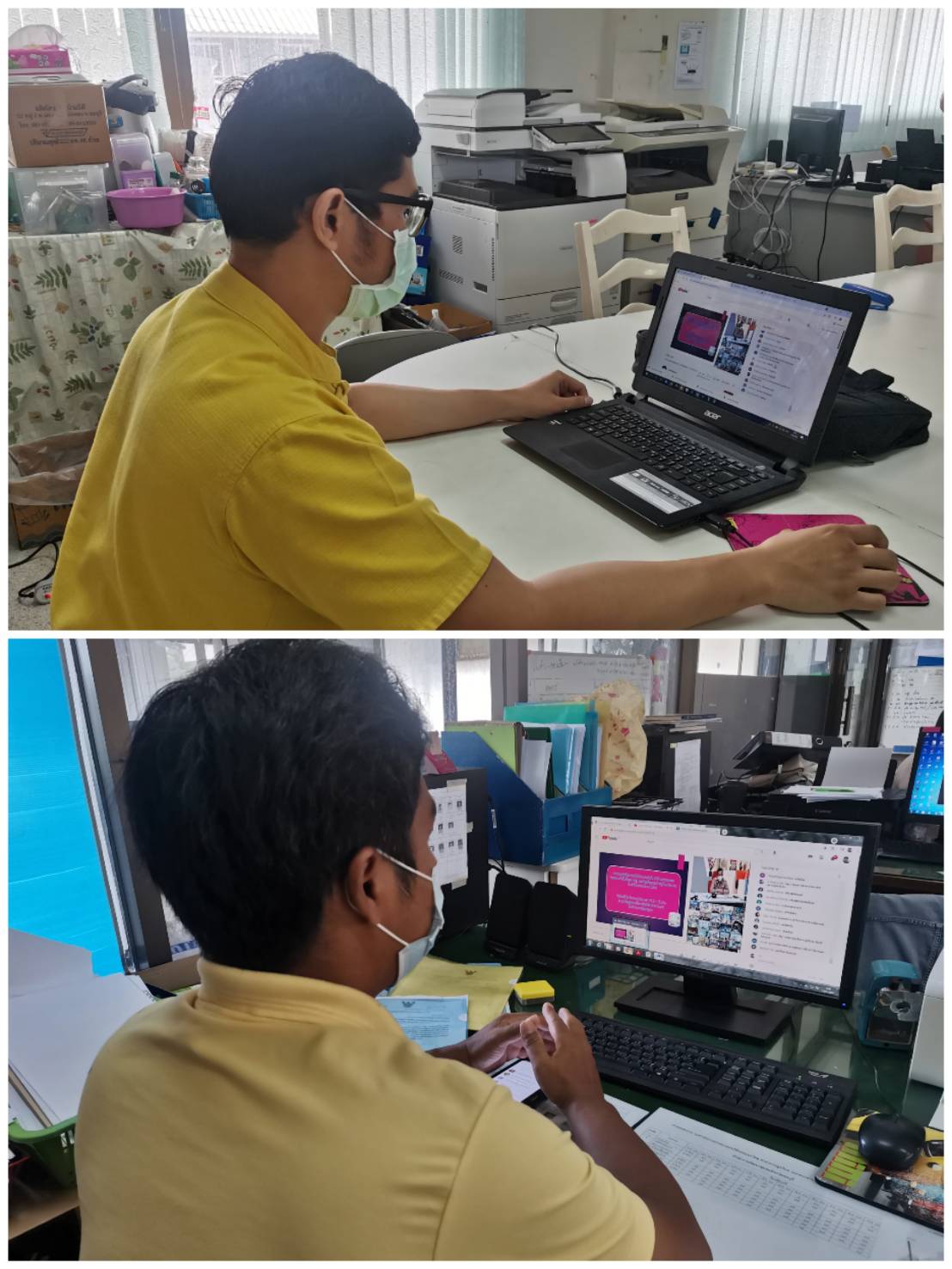 การประชุมซักซ้อมความเข้าใจโปรแกรมจัดเก็บ บันทึก และประมวลผลข้อมูลความจำเป็นพื้นฐาน (จปฐ.) และข้อมูลพื้นฐานระดับหมู่บ้าน (กชช.2ค) ประจำปีงบประมาณ พ.ศ. 2564