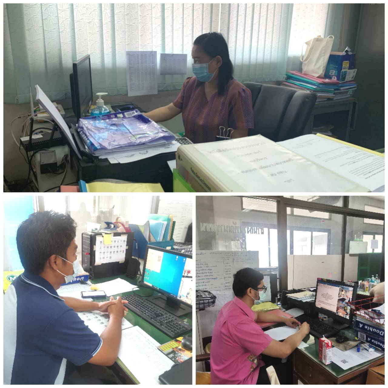 การประชุมกรมการพัฒนาชุมชน ครั้งที่ 8/2564