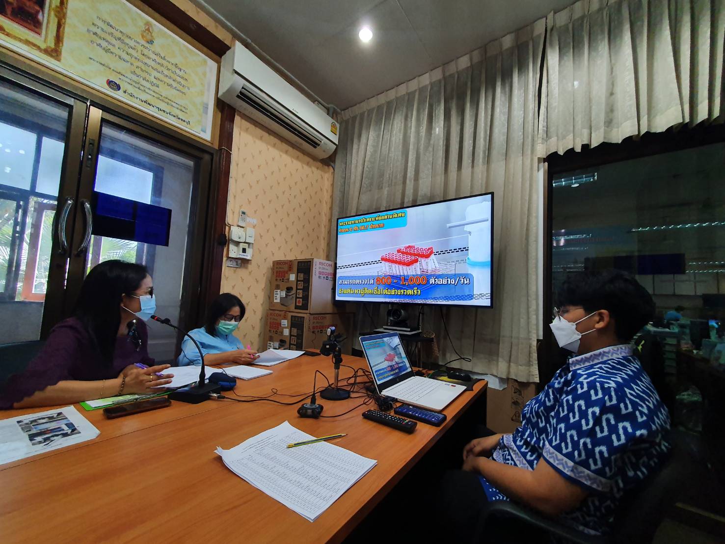 การประชุมเชิงปฏิบัติการเสริมสร้างและพัฒนาผู้นำการเปลี่ยนแปลง ตามโครงการเสริมสร้างและพัฒนาผู้นำการเปลี่ยนแปลง ขยายผลบ้านพี่เมืองน้อง ผนึกกำลังสร้างความมั่นคงทางอาหาร รุ่นที่ 2