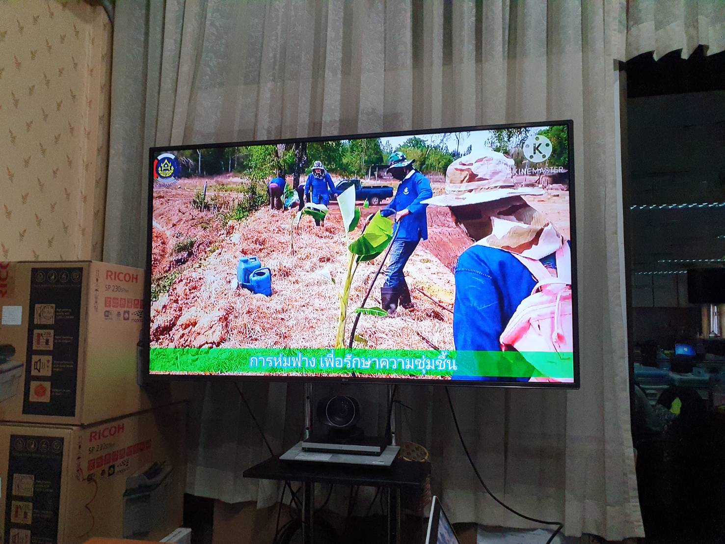 การประชุมเชิงปฏิบัติการเสริมสร้างและพัฒนาผู้นำการเปลี่ยนแปลง ตามโครงการเสริมสร้างและพัฒนาผู้นำการเปลี่ยนแปลง ขยายผลบ้านพี่เมืองน้อง ผนึกกำลังสร้างความมั่นคงทางอาหาร รุ่นที่ 2