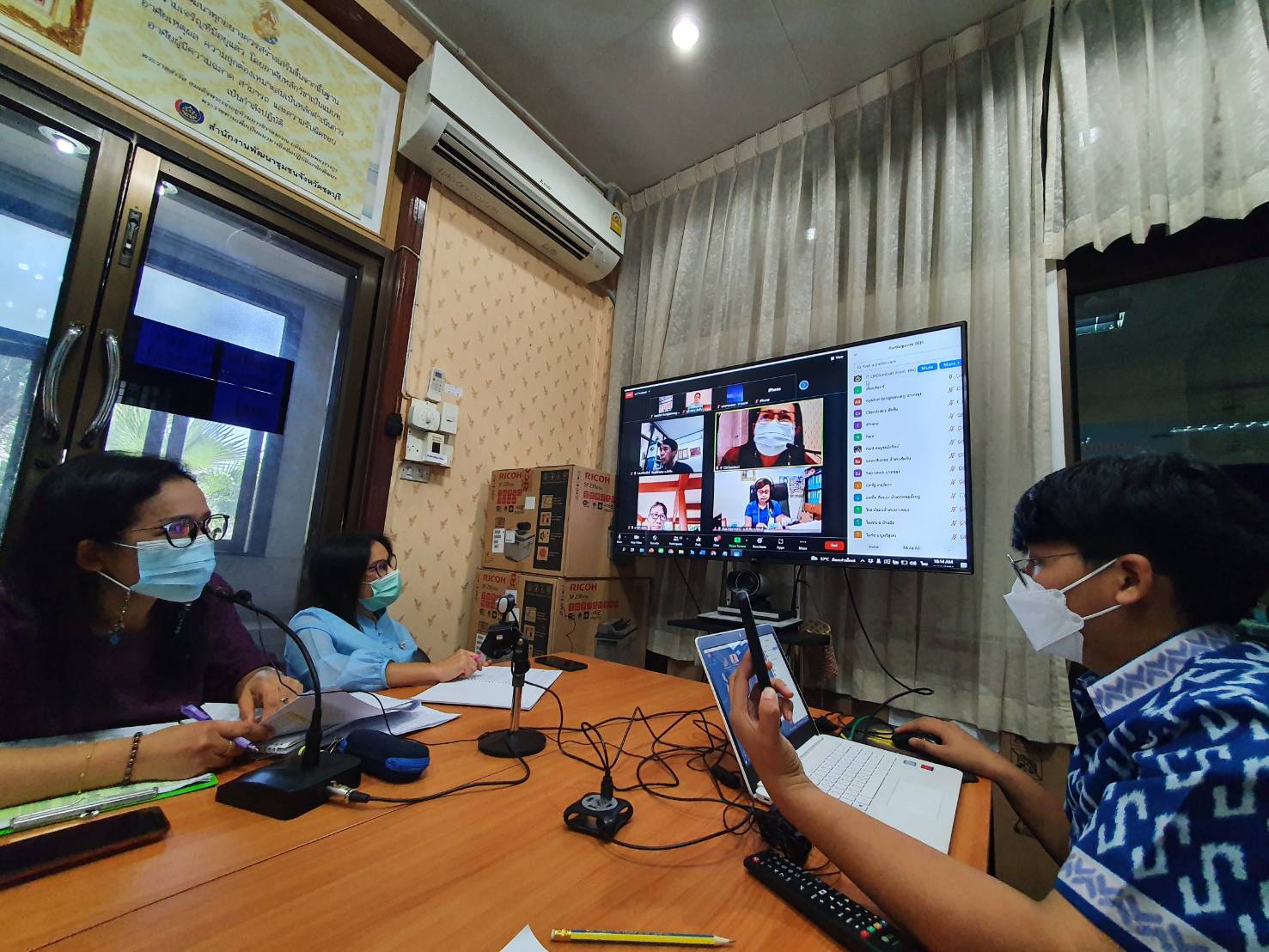 การประชุมเชิงปฏิบัติการเสริมสร้างและพัฒนาผู้นำการเปลี่ยนแปลง ตามโครงการเสริมสร้างและพัฒนาผู้นำการเปลี่ยนแปลง ขยายผลบ้านพี่เมืองน้อง ผนึกกำลังสร้างความมั่นคงทางอาหาร รุ่นที่ 2