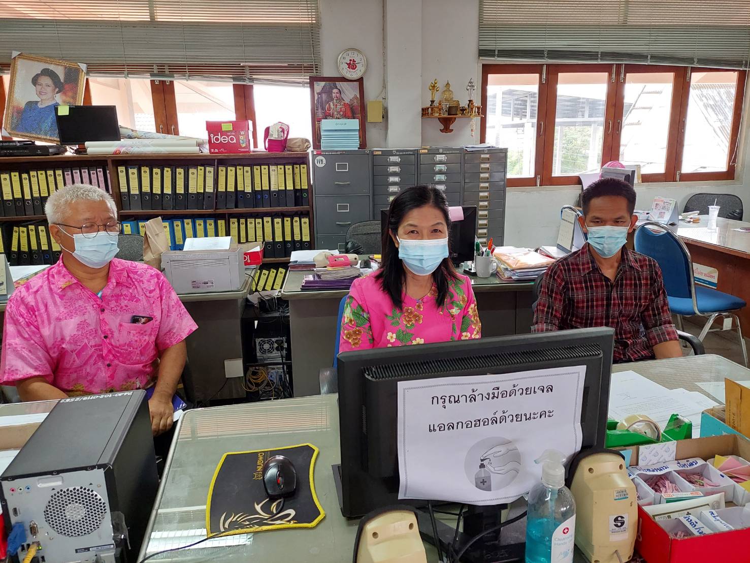 การประชุมกรมการพัฒนาชุมชน ครั้งที่ 8/2564