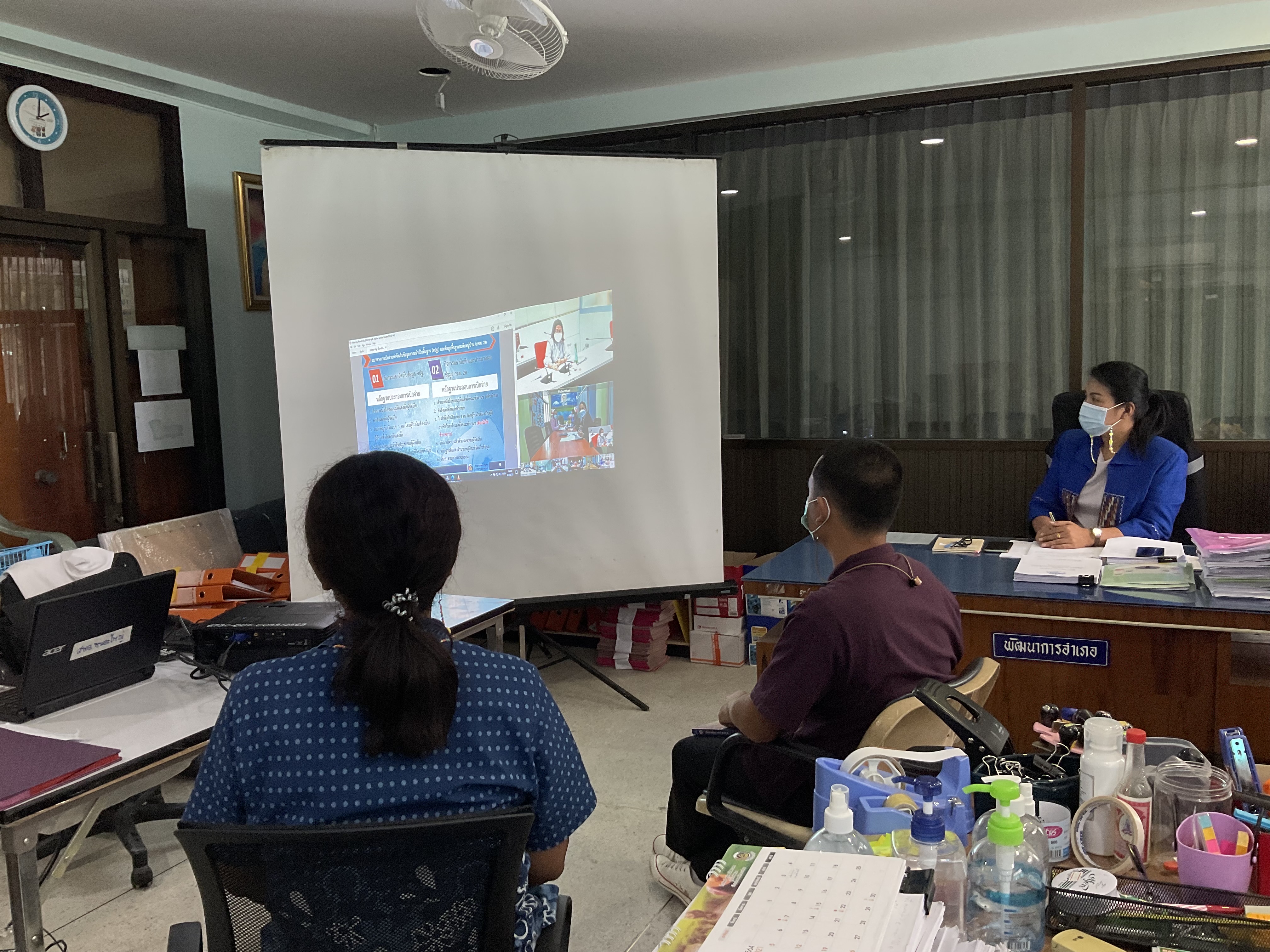 ประชุมชี้แจงแนวทางการใช้จ่ายงบประมาณค่าจัดเก็บข้อมูล จปฐ. และข้อมูล กชช.2ค ปี 2564