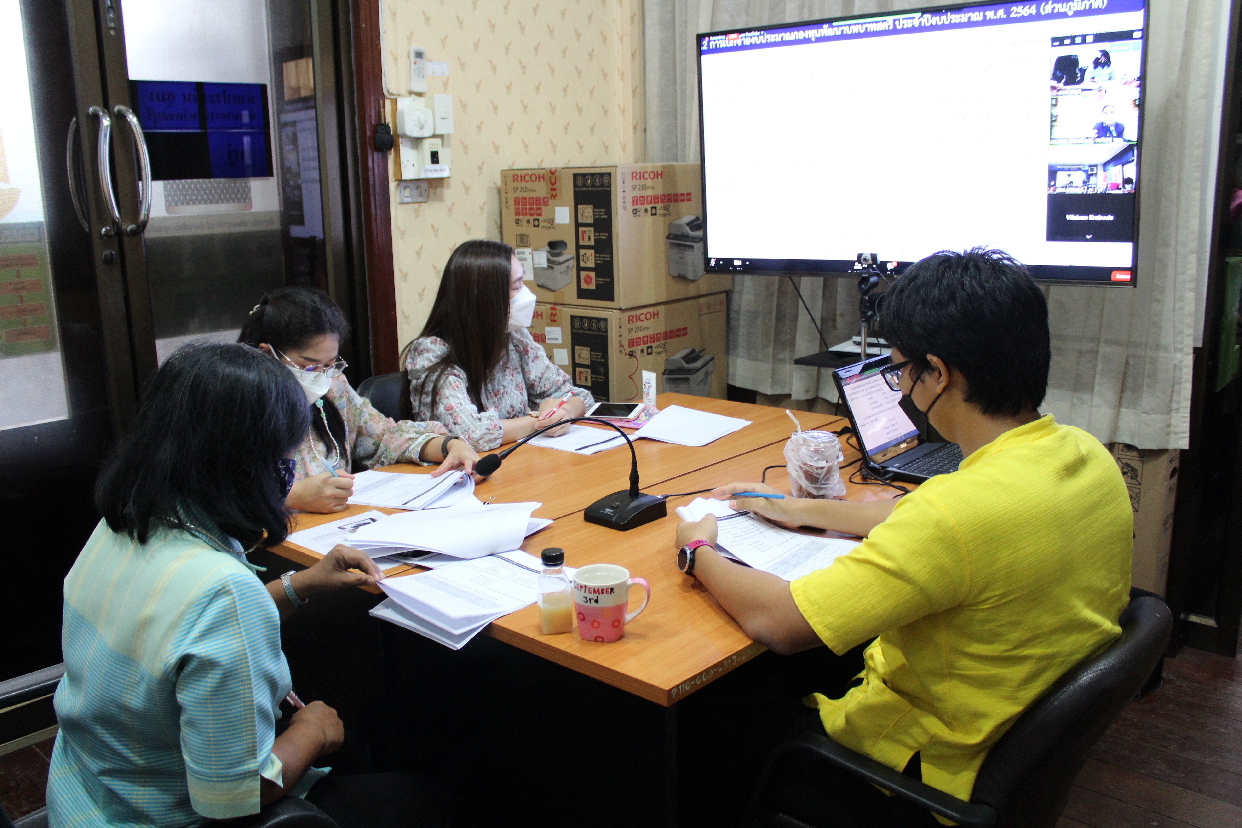 การประชุมชี้แจง เร่งรัด กำกับ ติดตามการดำเนินงานกองทุนพัฒนาบทบาทสตรี ประจำปีงบประมาณ พ.ศ. 2564 ครั้งที่ 7/2564