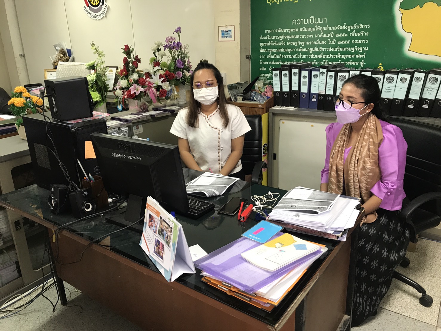 ประชุมชี้แจงแนวทางการใช้จ่ายงบประมาณค่าจัดเก็บข้อมูล จปฐ. และข้อมูล กชช.2ค ปี 2564