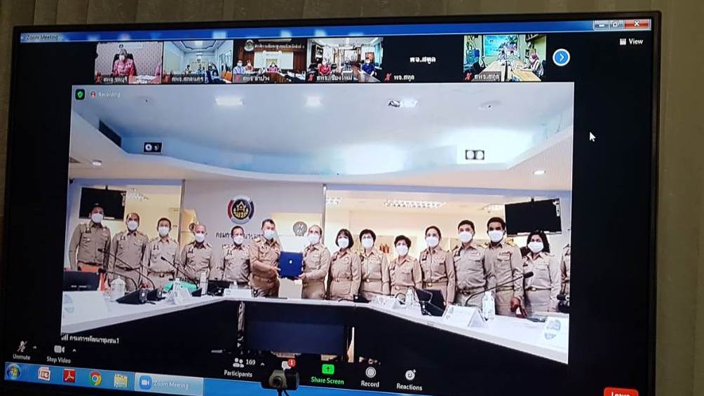 การประชุมกรมการพัฒนาชุมชน ครั้งที่ 9/2564